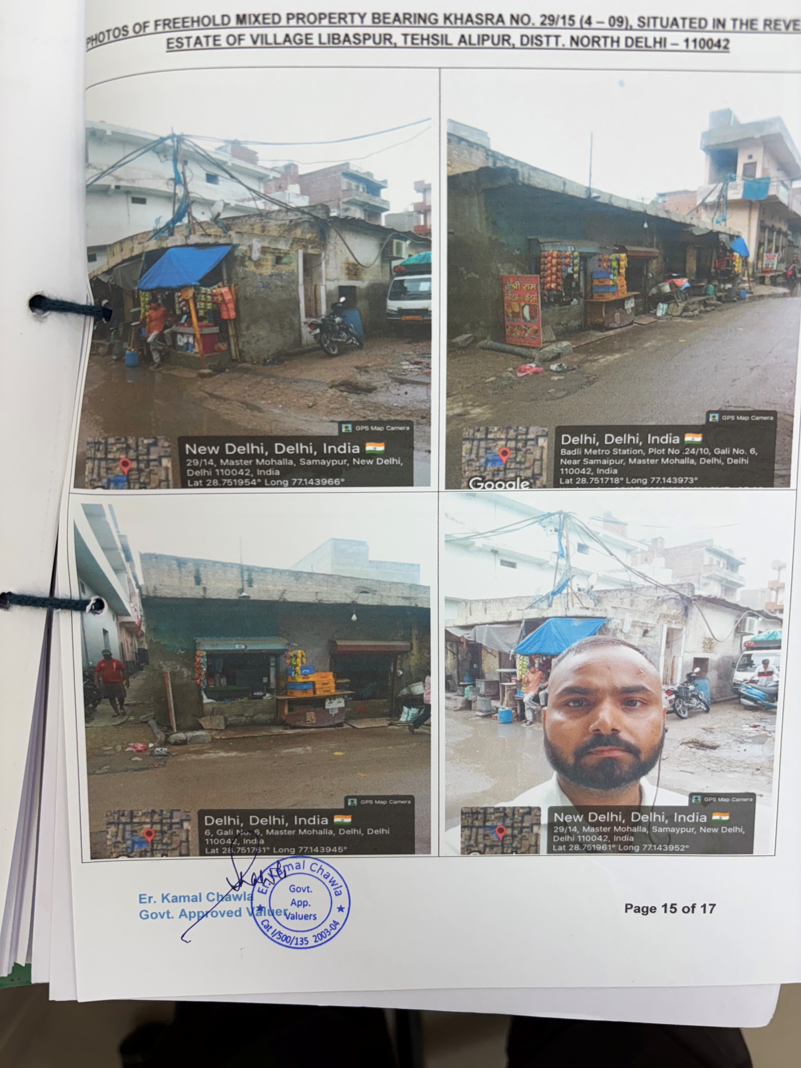Freehold mixed property  for sale in Libaspur ,North Delhi  New Delhi — photo 1