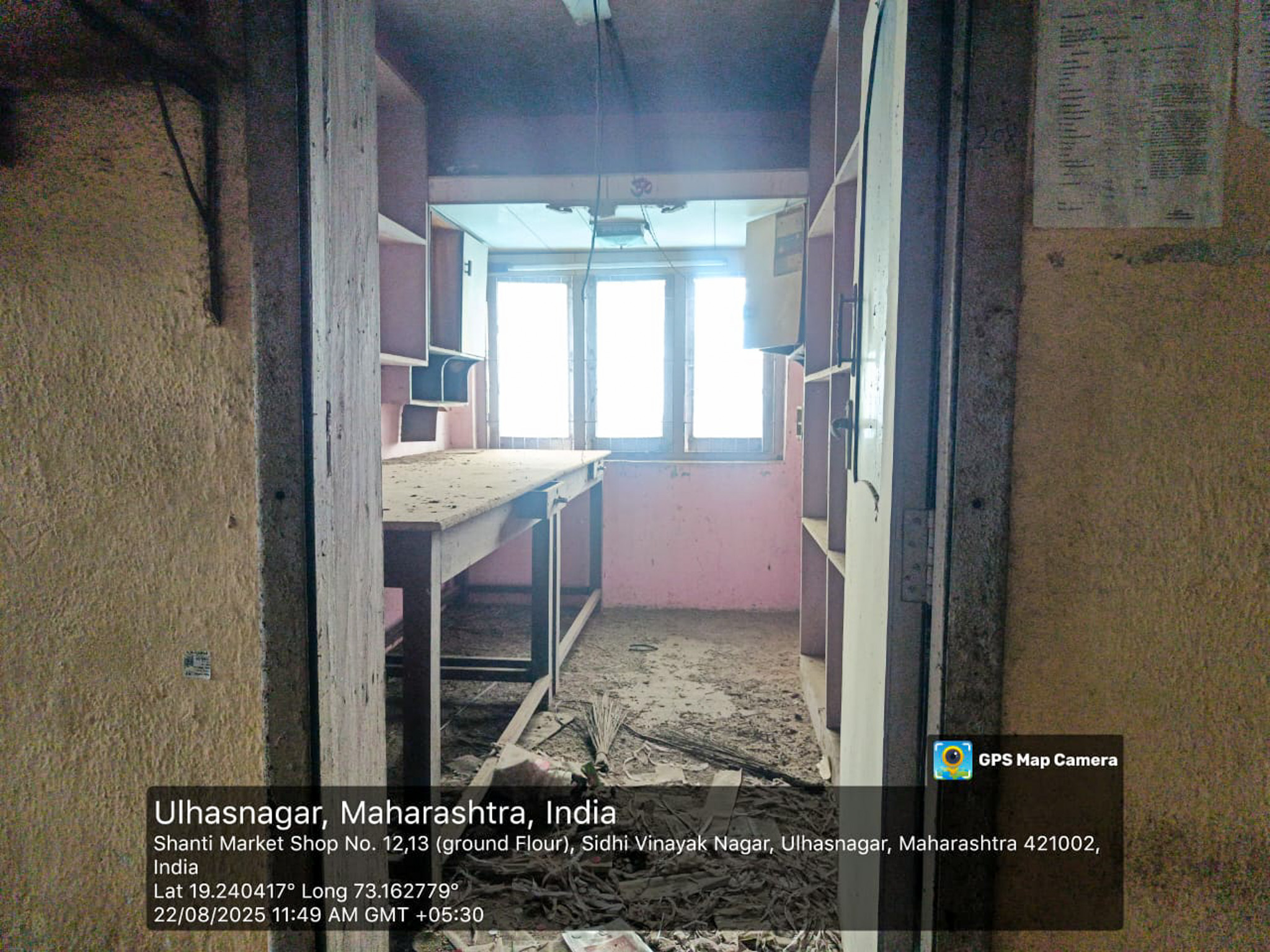 Shops for sale in ULHASNAGAR Ulhasnagar — photo 2