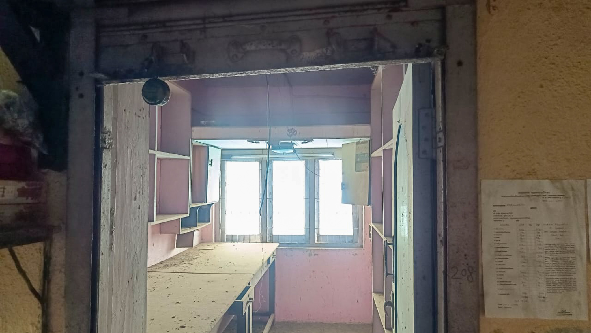 Shops for sale in ULHASNAGAR Ulhasnagar — photo 4