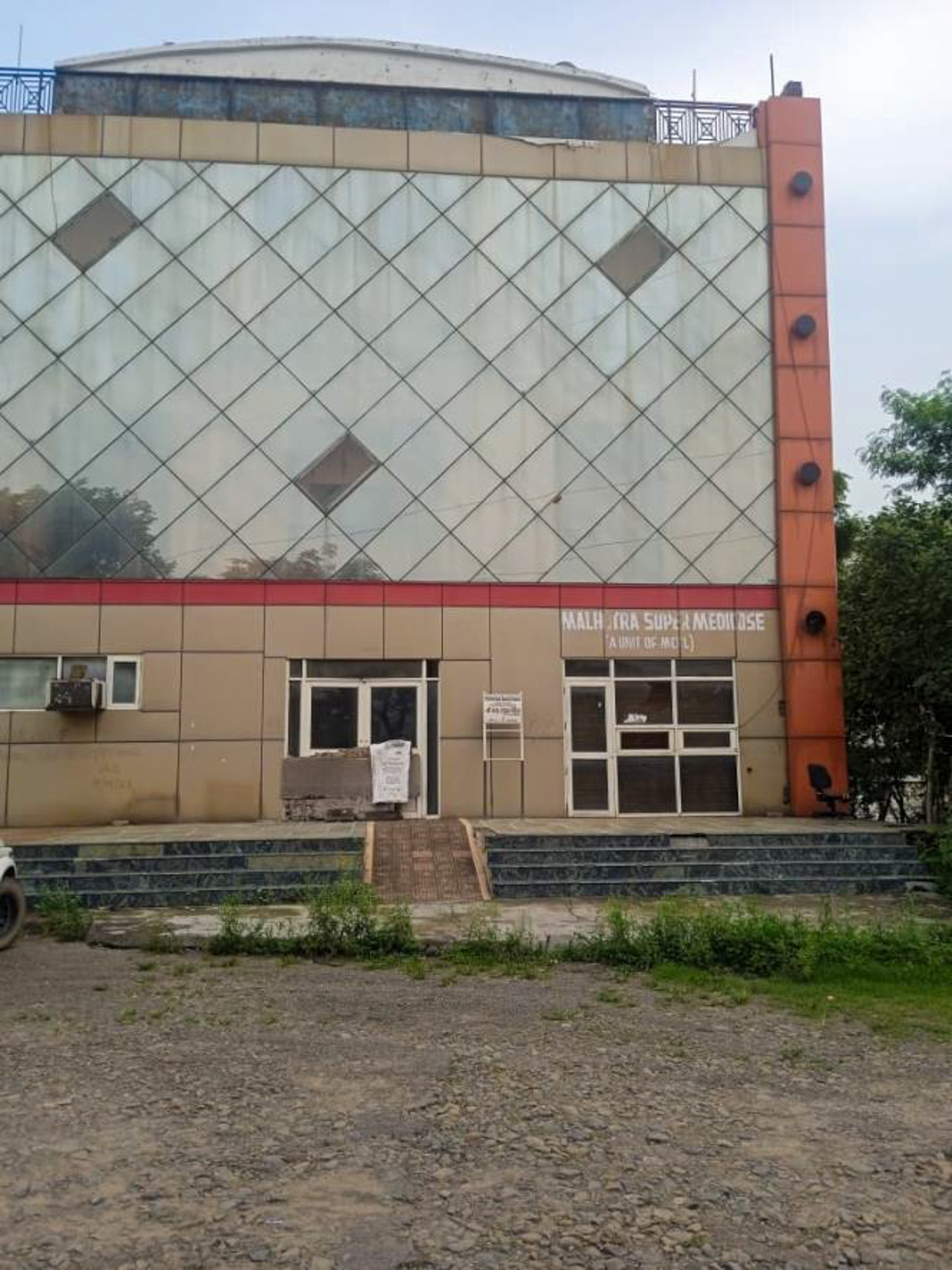 Office for sale in Malhotra Hospital, Bhatoli Kalan, Baddi Baddi — photo 27