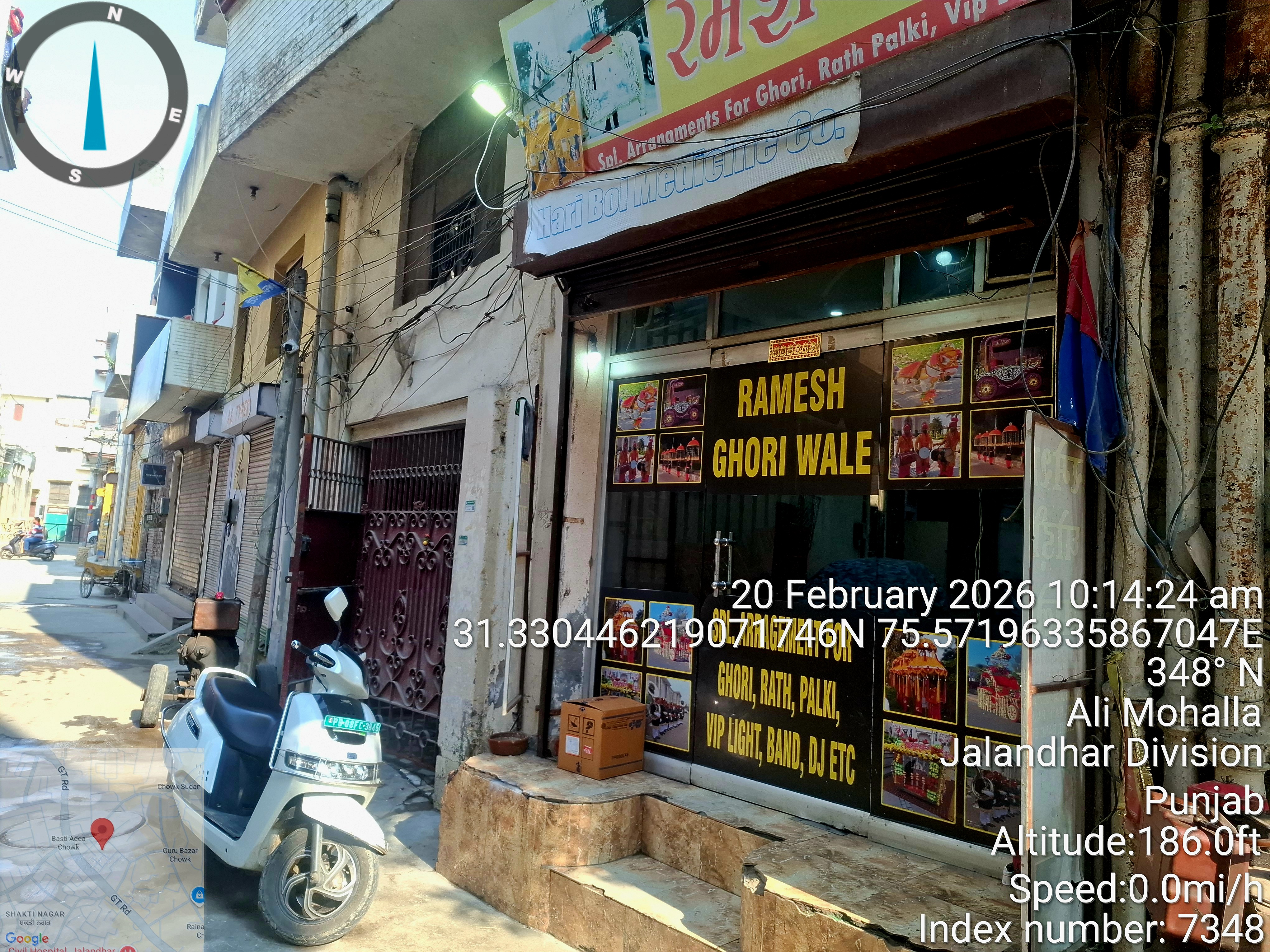 1261 square feet Individual House for sale in Jalandhar — photo 1