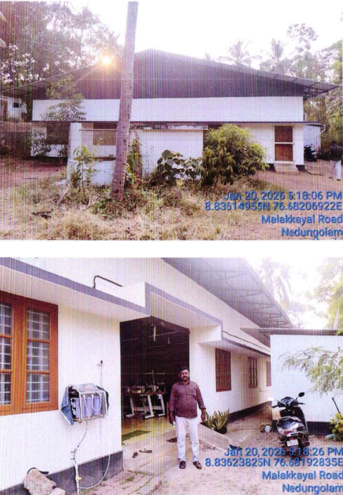 287.36 square meter Godowns for sale in PARAVOOR Mayyanad — photo 1