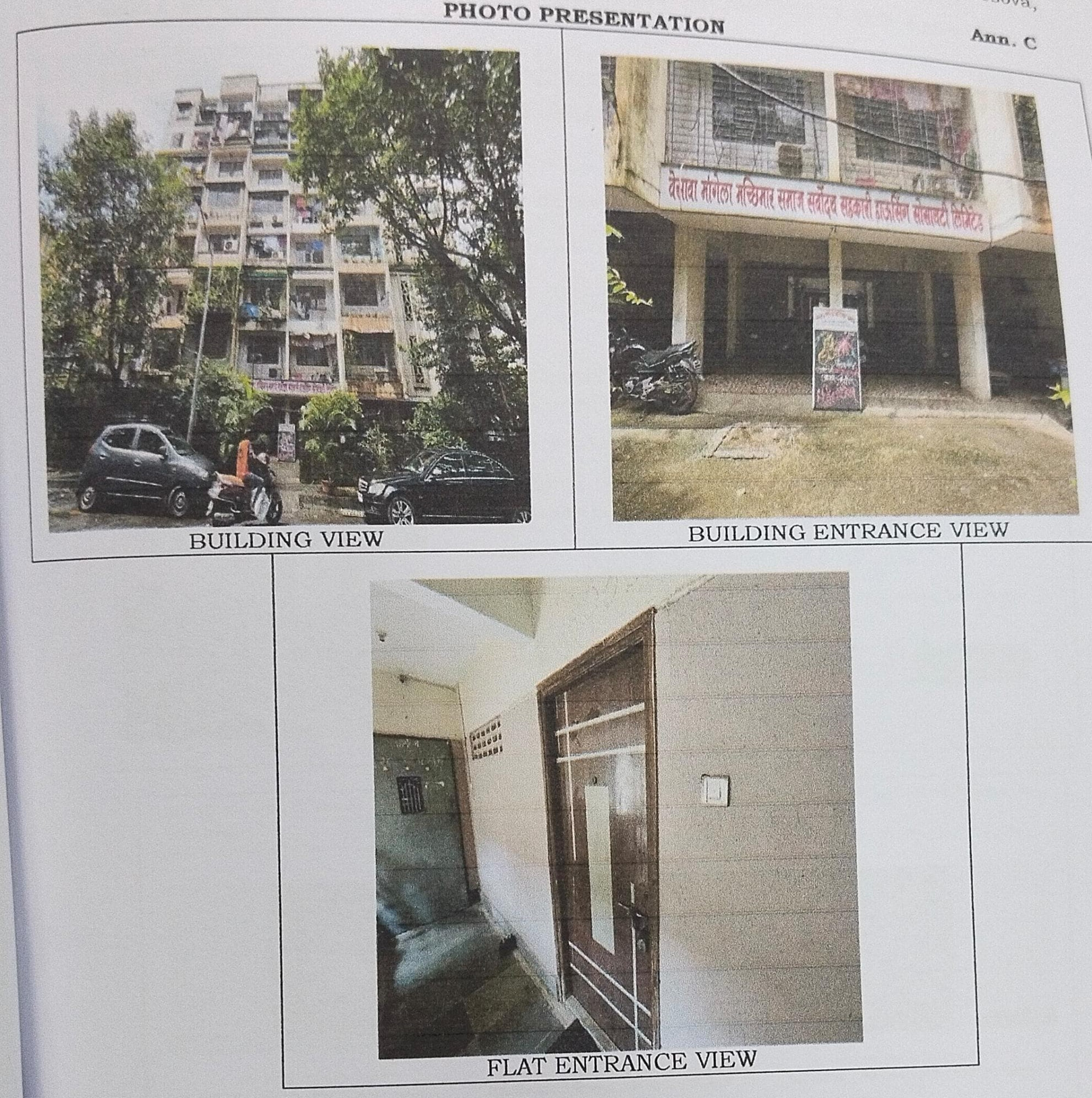 Flat for sale in Mumbai — photo 1