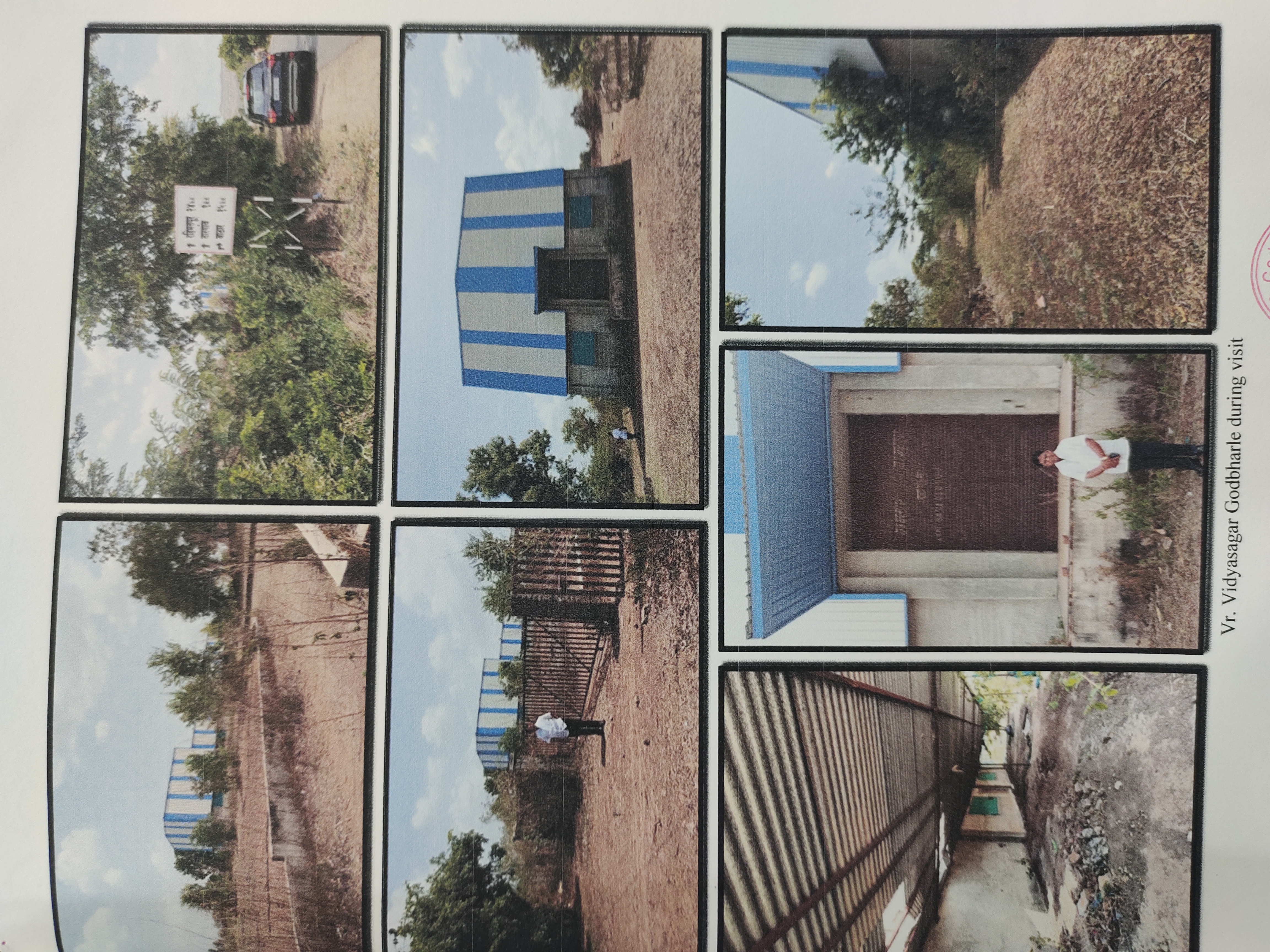 Shed with Plant and Machinery for sale in SATARA Satara — photo 2