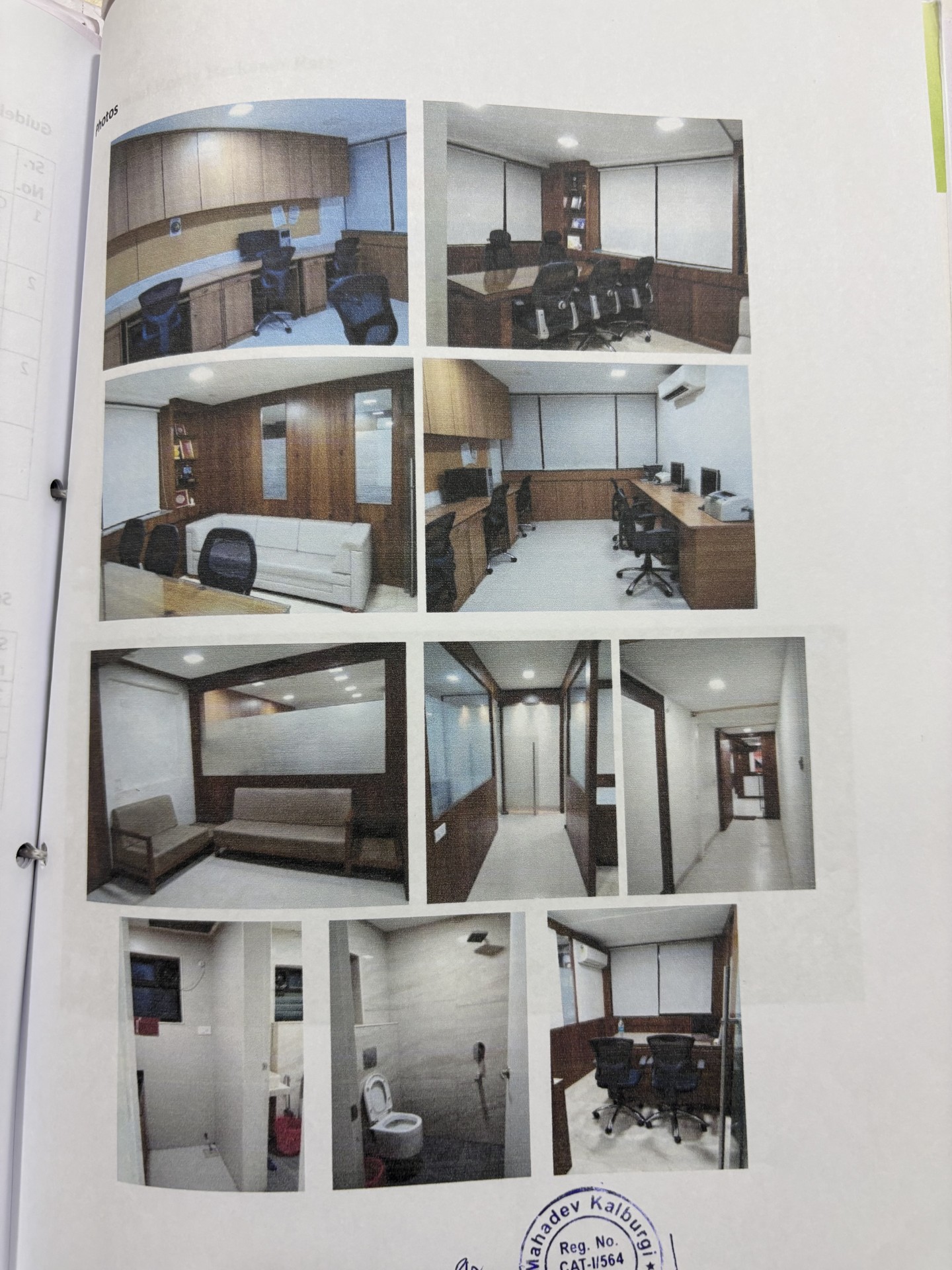 80.55 square meter Office for sale in Pune — photo 1