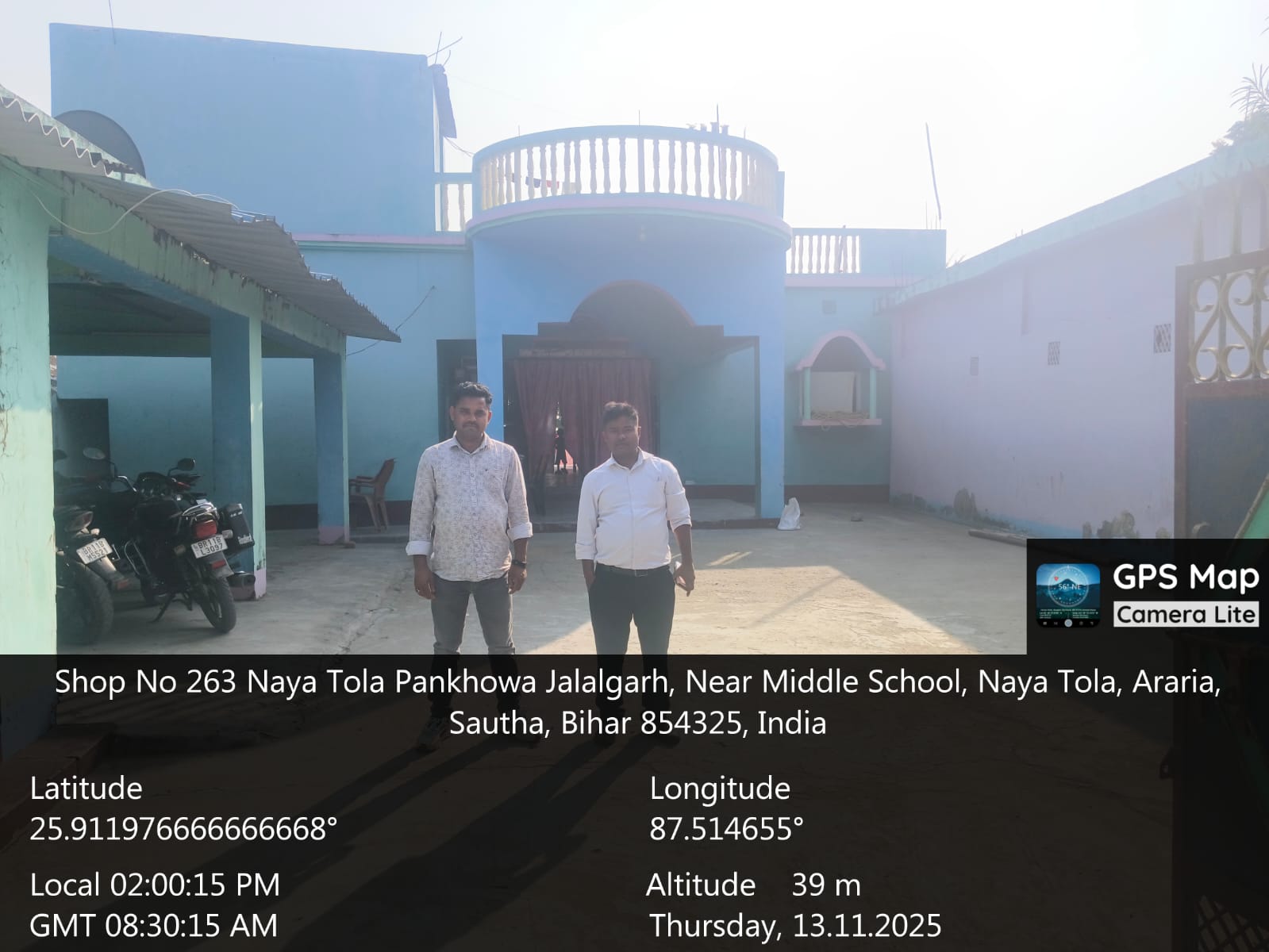 3 BHK Individual House for sale in Noor islam, Kasba Araria — photo 2