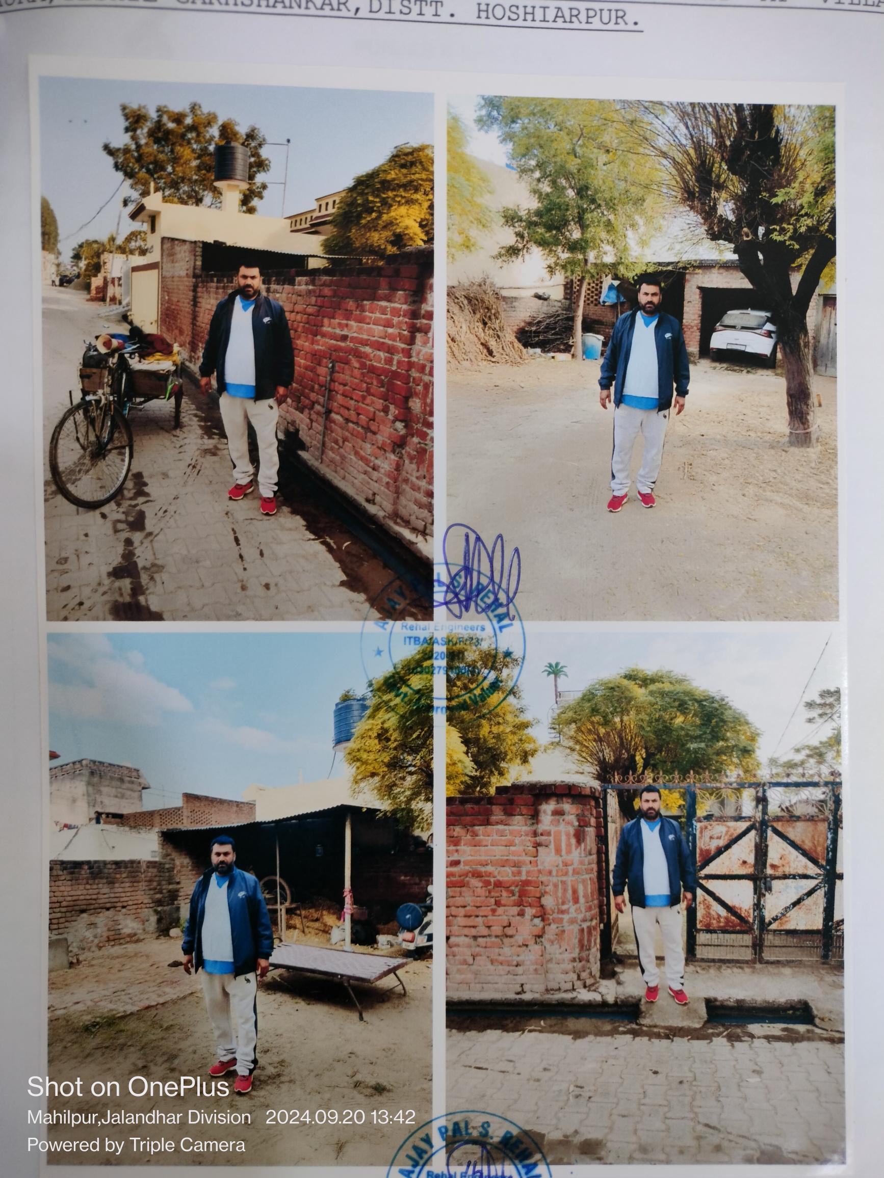 2720 square feet Plot for sale in Mahilpur — photo 1