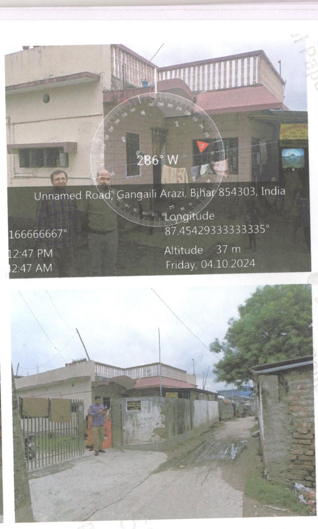3136 square feet Individual House for sale in harda Purnea — photo 3