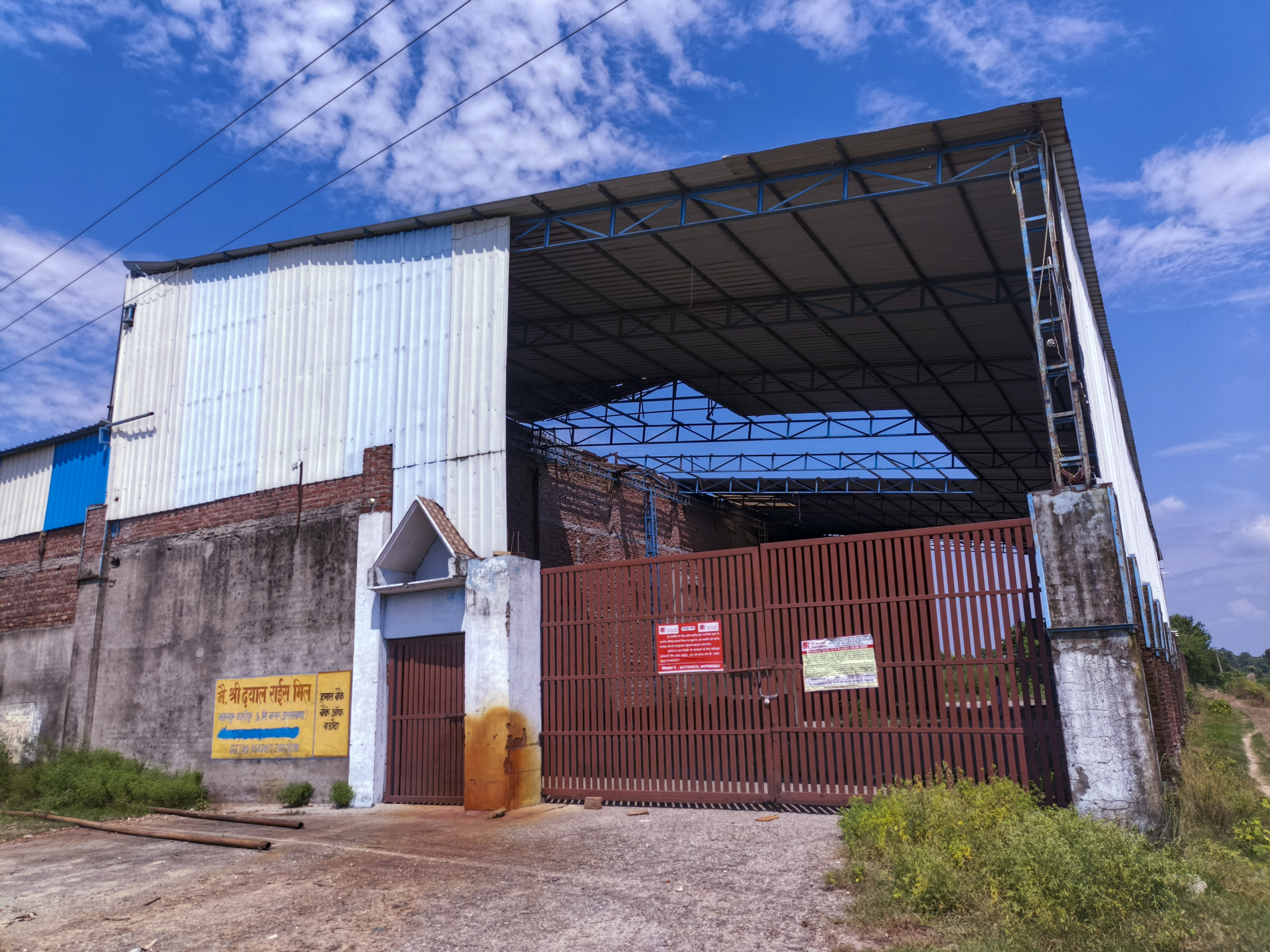 449.13 square meter Industrial Plot with Factory Building for sale in Garhinegi IIE Kashipur — photo 9