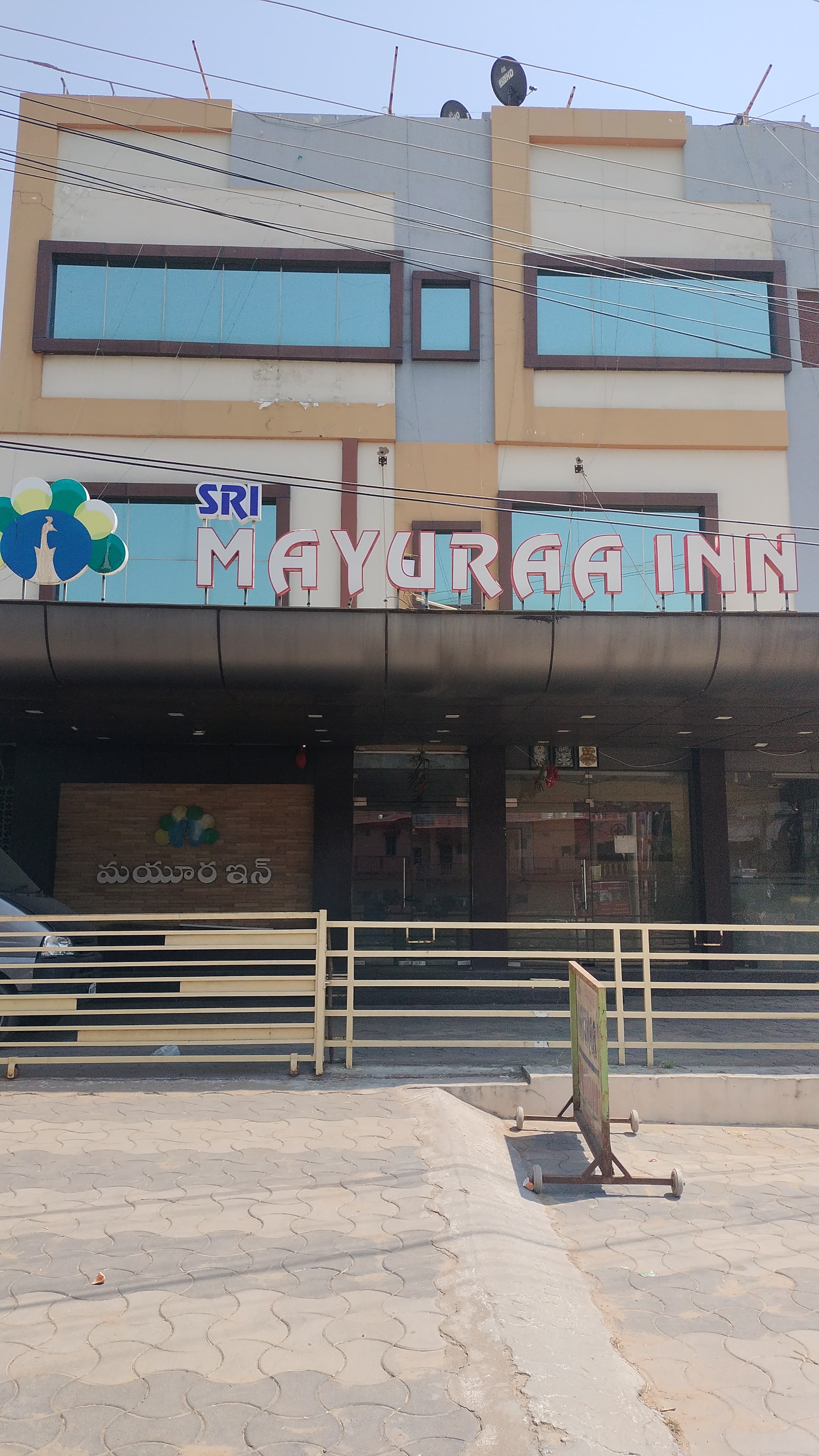 449.61 square yard Restaurant for sale in Srungavarapukota Srungavarapukota — photo 4