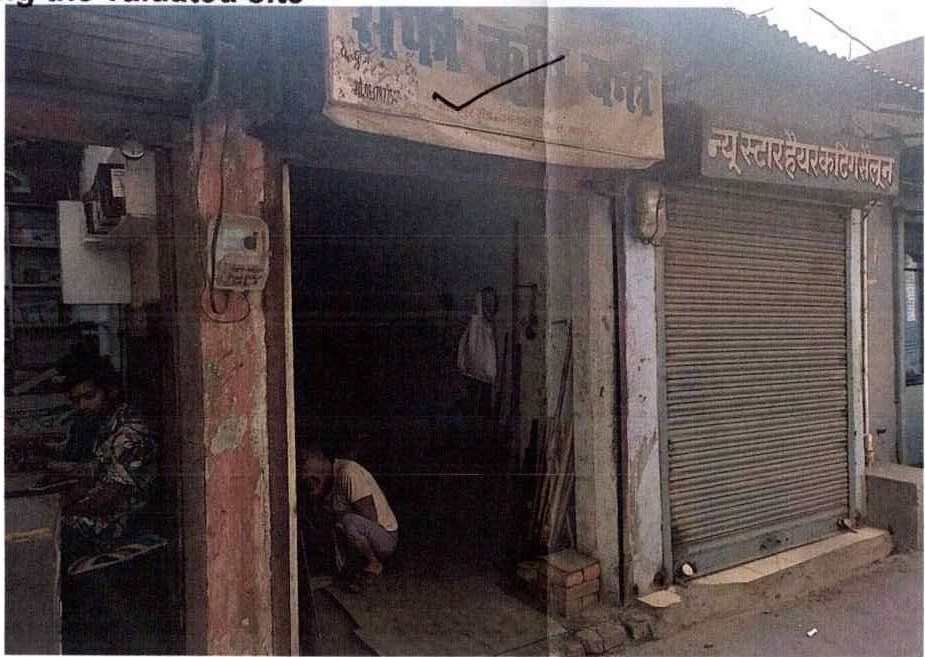 Shops for sale in kashipur IIE Kashipur — photo 2