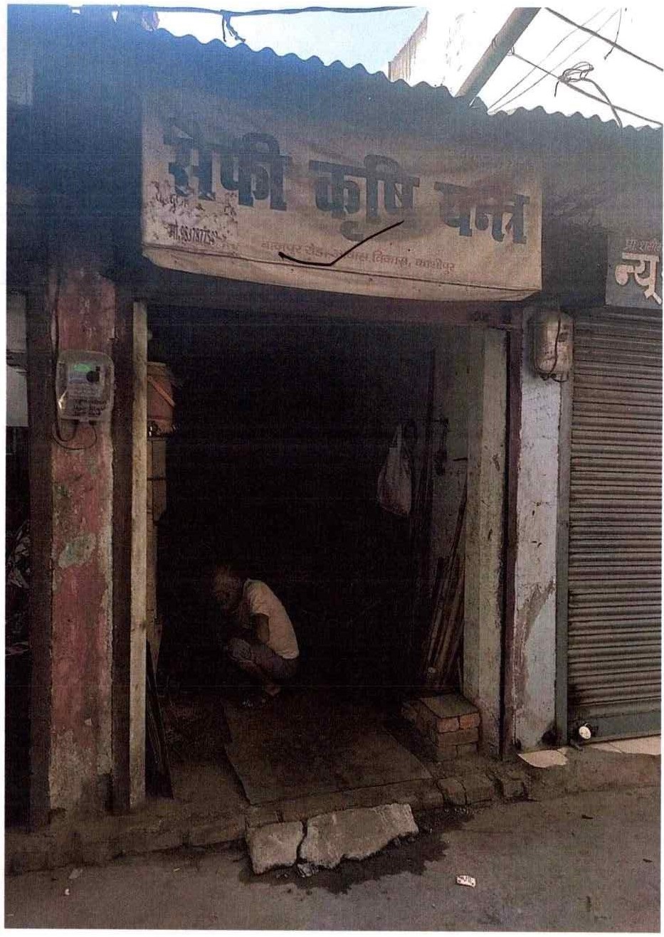 Shops for sale in kashipur IIE Kashipur — photo 3