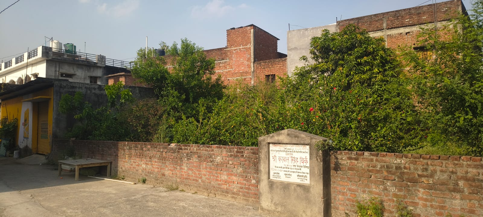 549.31 square meter Plot for sale in Dineshpur, Distt Udham SIngh Nagar Dineshpur — photo 2