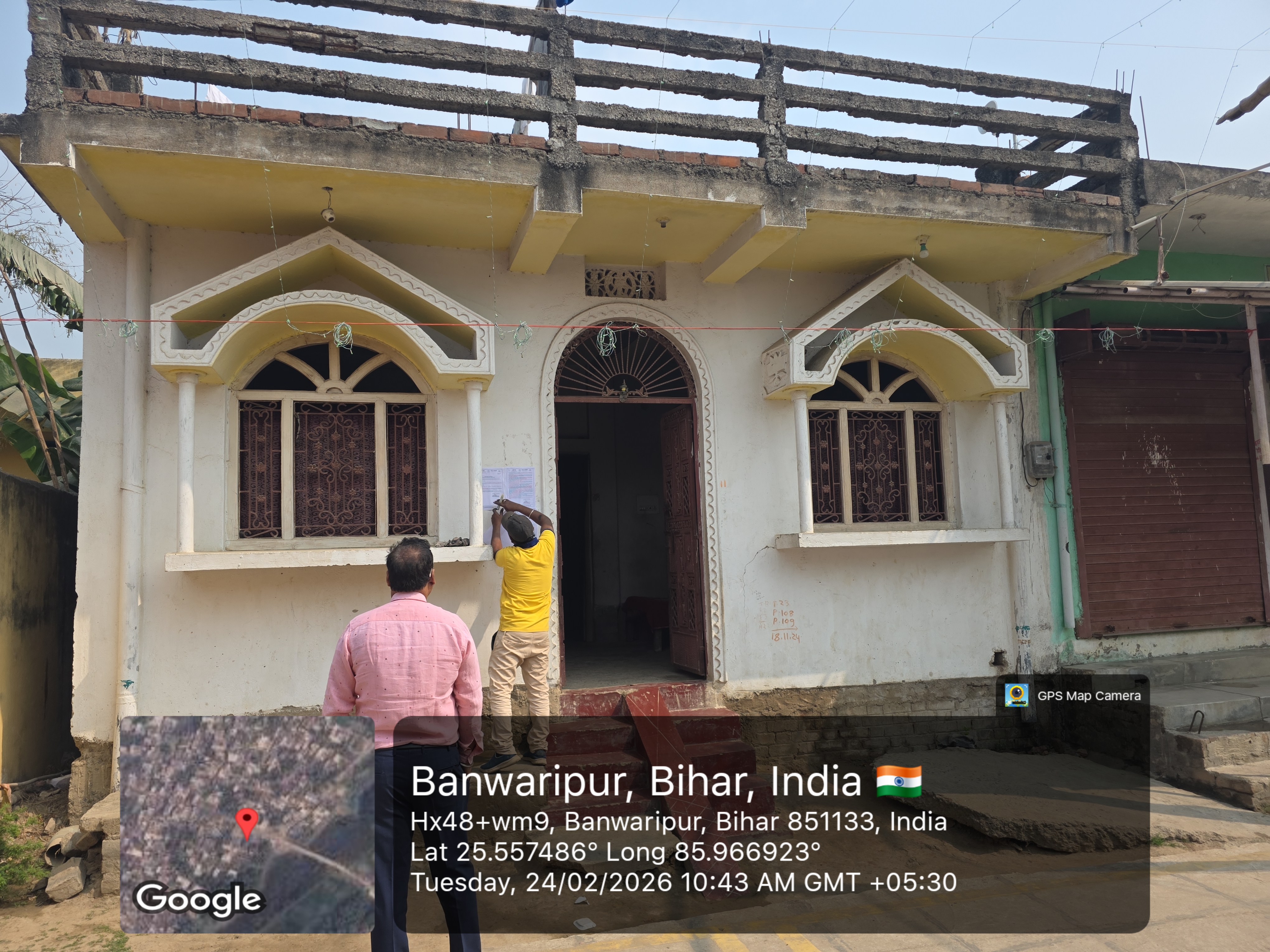 1116 square feet Individual House for sale in BANWARIPUR, BEGUSARAI Barauni — photo 2