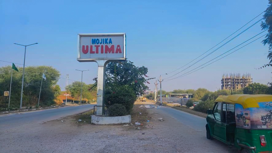 2 BHK Flat for sale in MOJIKA ULTIMA, SALAGRAMPURA Jaipur — photo 1