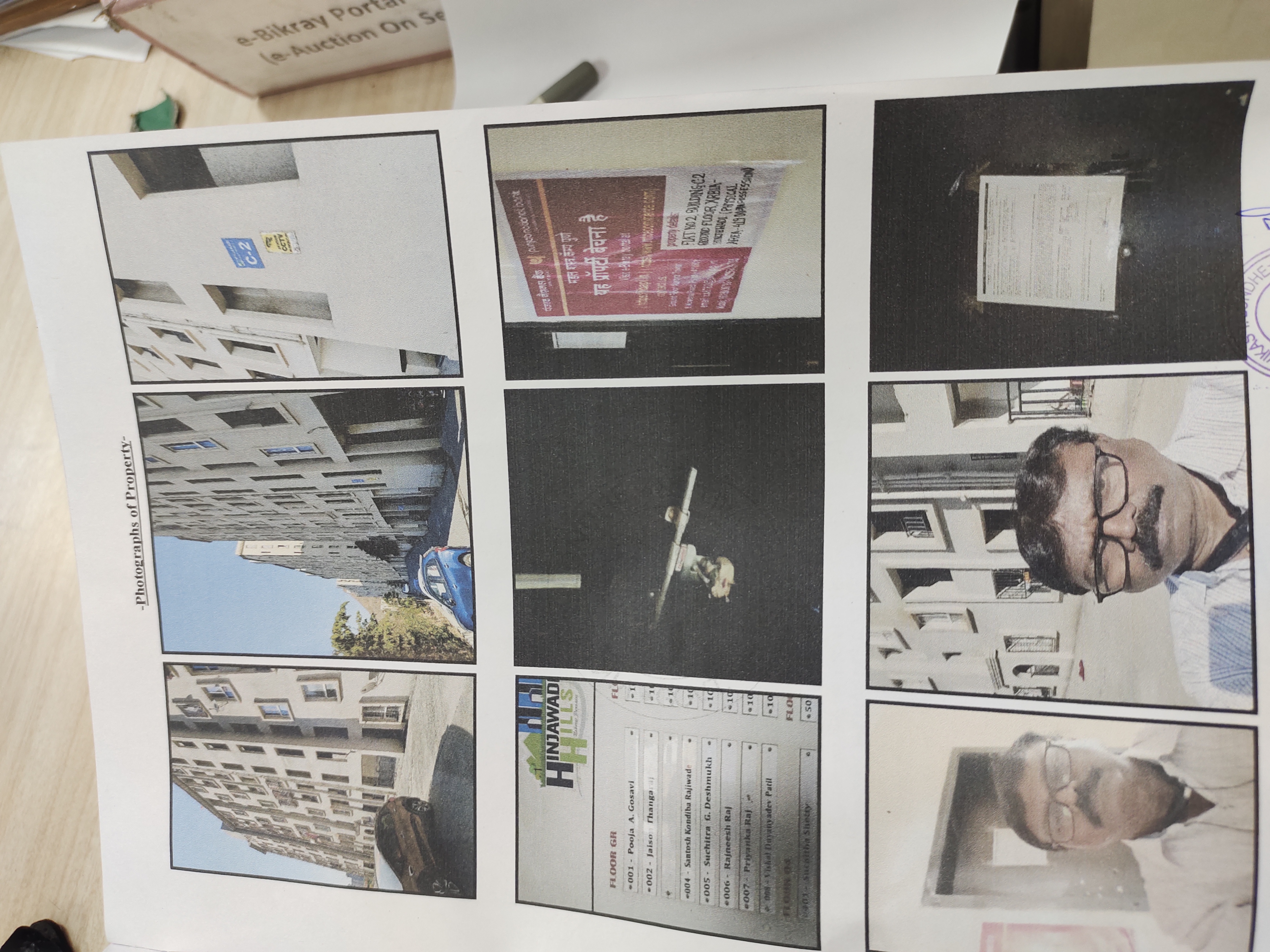 3 BHK Flat for sale in XERBIA HINJEWADI, HINJEWADI Pimpri Chinchwad — photo 1