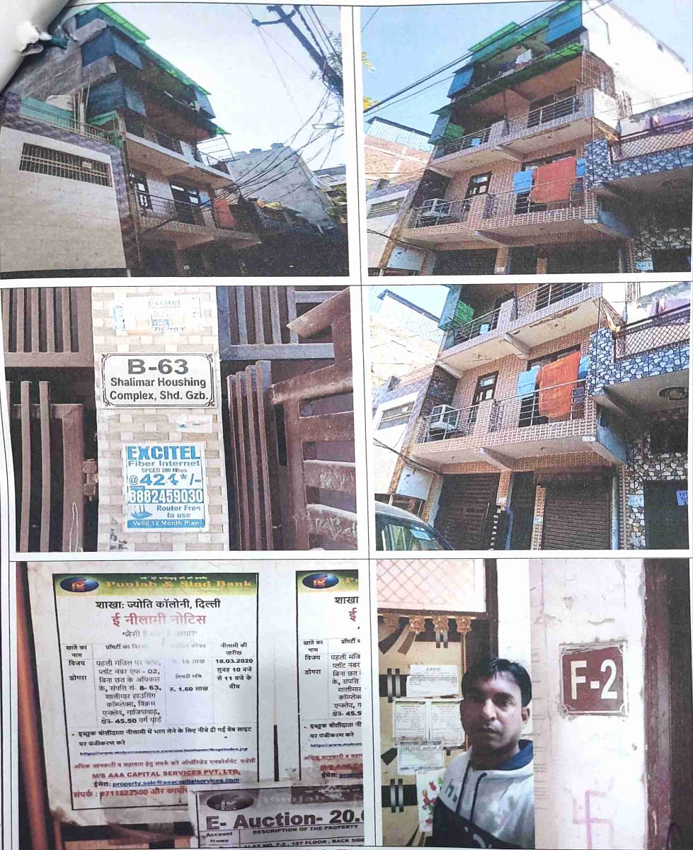 1 BHK Flat for sale in GHAZIABAD,PASONDA Ghaziabad — photo 1