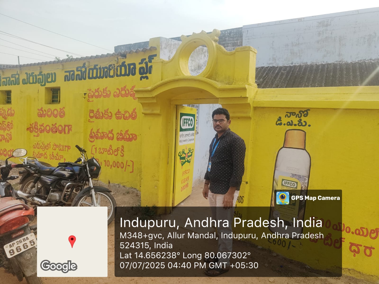 240 square yard Individual House for sale in Indupur Gram Panchayat area & Village Allur — photo 2