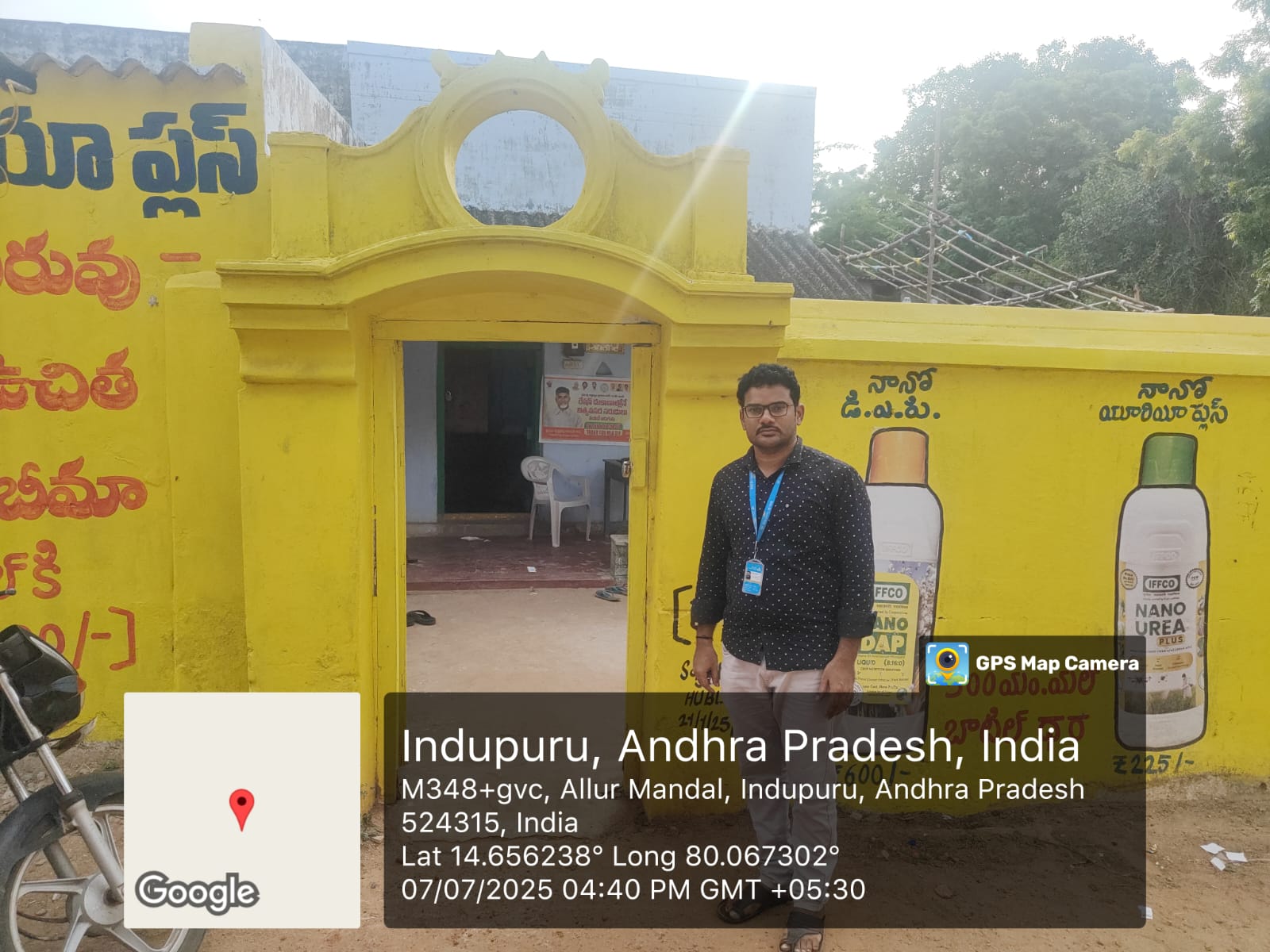 240 square yard Individual House for sale in Indupur Gram Panchayat area & Village Allur — photo 1