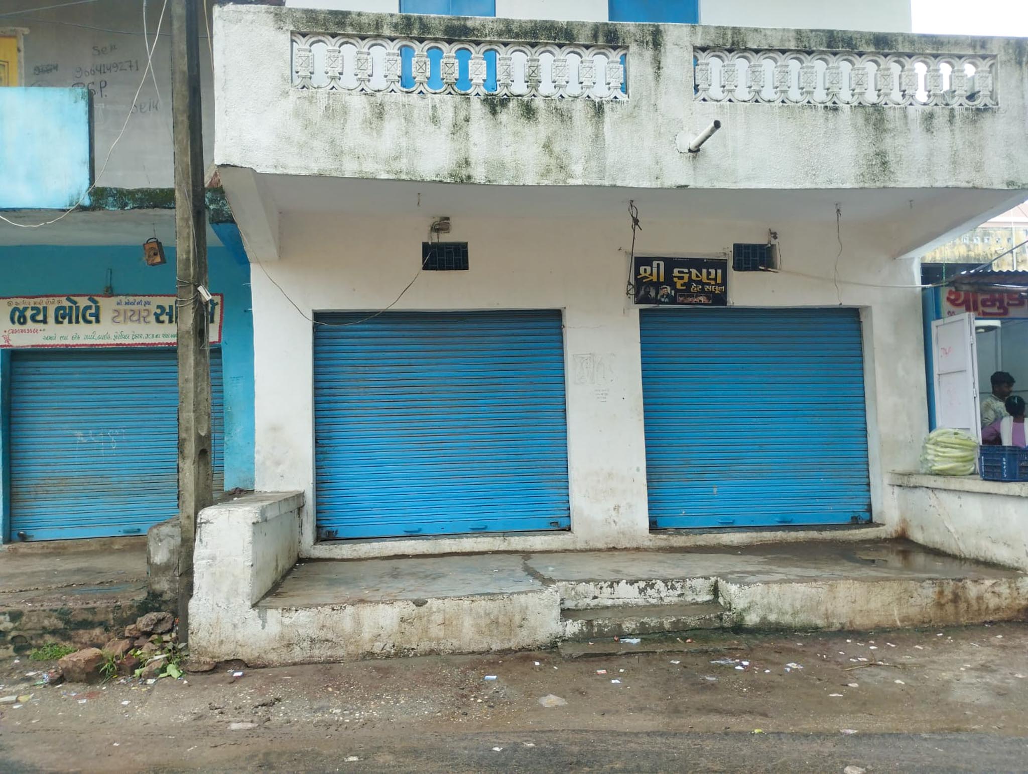 259.82 square meter Individual House for sale in LUNAWADA Dahod — photo 17