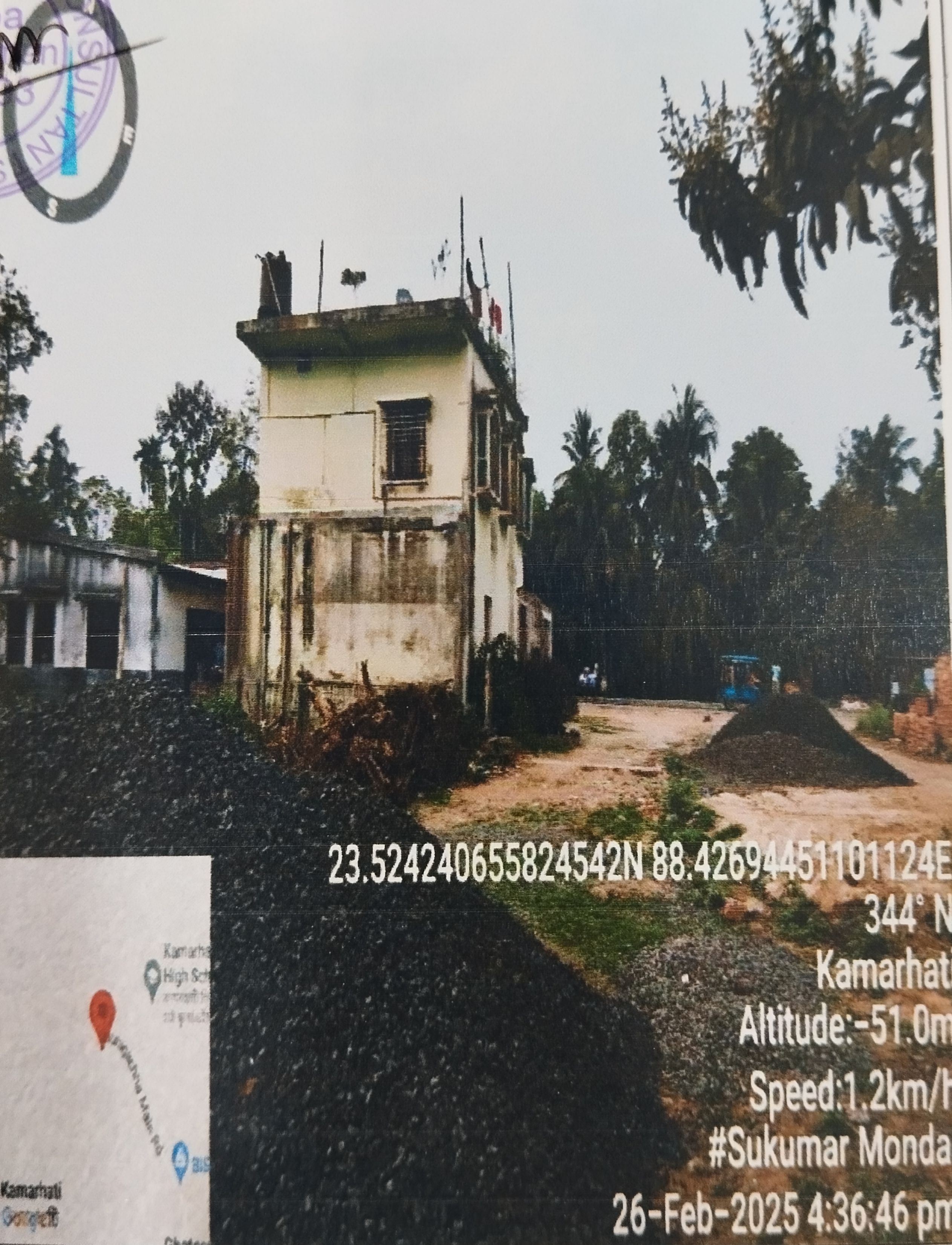 1541 square feet Individual House for sale in Matiari — photo 1