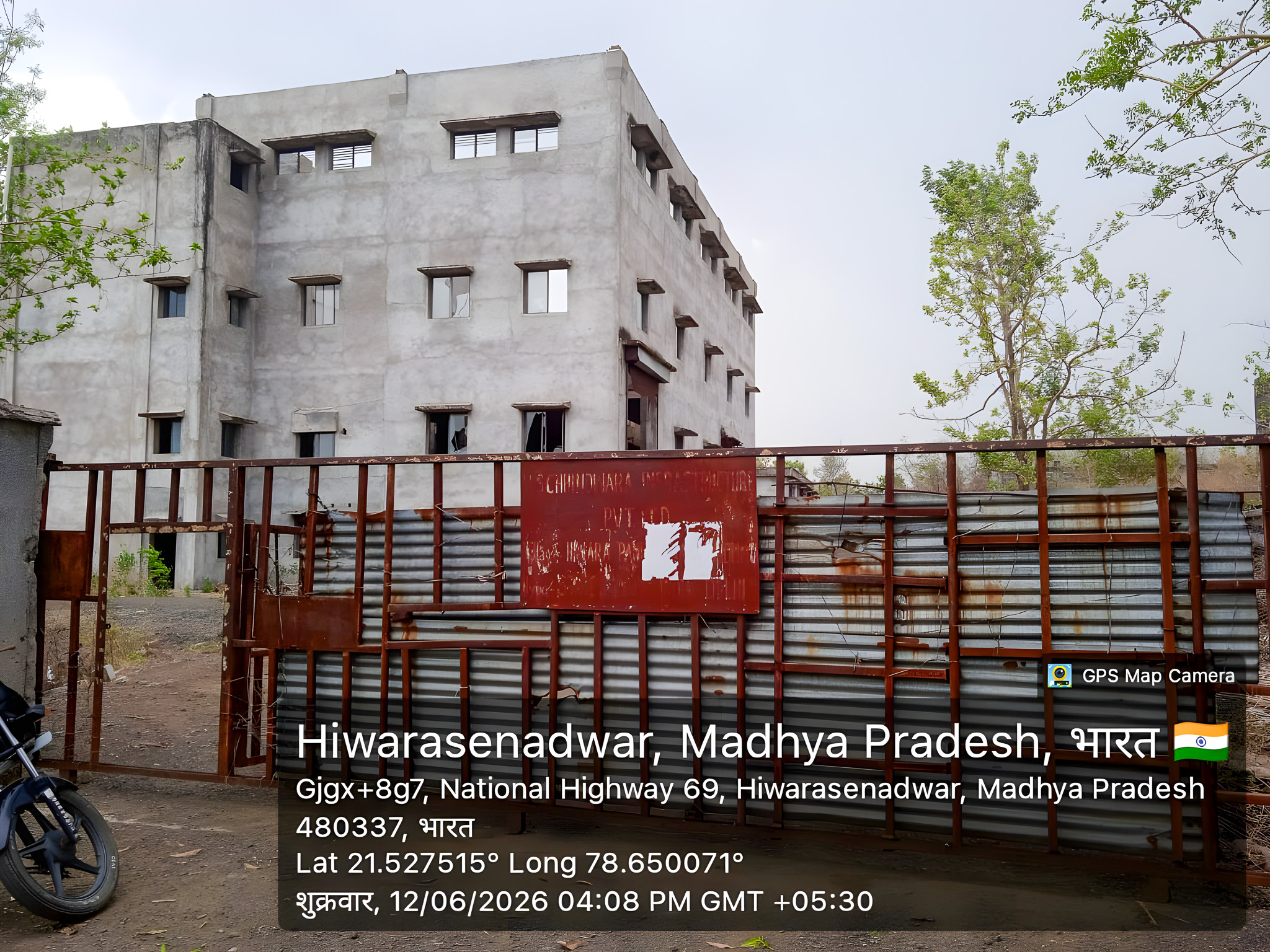 Industrial Plot with Factory Building for sale in Village Hiwarasena Pandhurna Industrial Area — photo 18