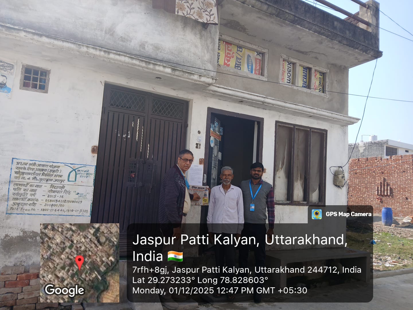 75.25 square meter Individual House for sale in Jaspur