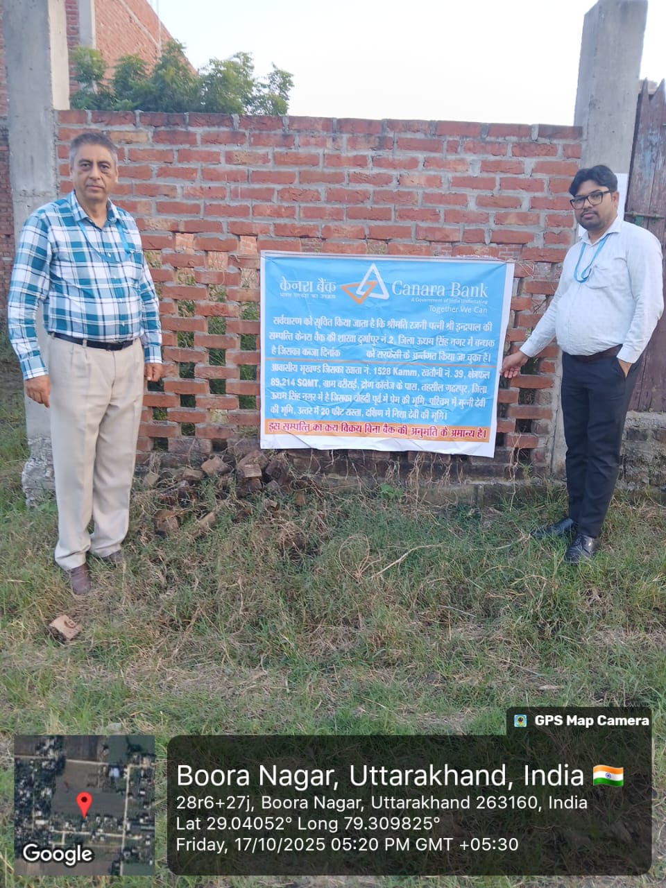 LAND WITH CONSTRUCTION FOR ANIMALS for sale in Dineshpur — photo 1