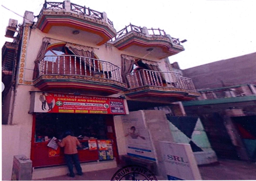 2080 square feet Individual House for sale in Krishnanagar — photo 1