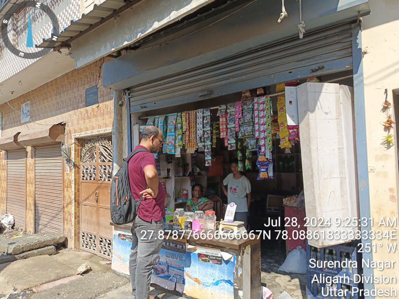 RESIDENTIAL CUM COMMERCIAL for sale in Aligarh — photo 1