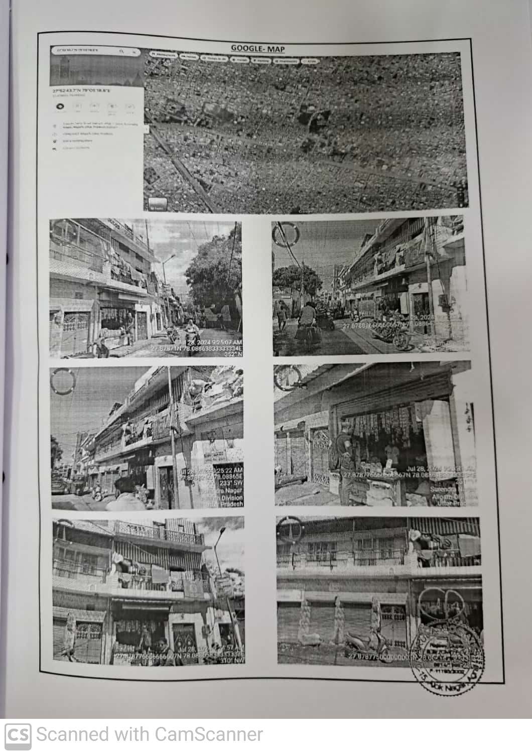 RESIDENTIAL CUM COMMERCIAL for sale in Aligarh — photo 2