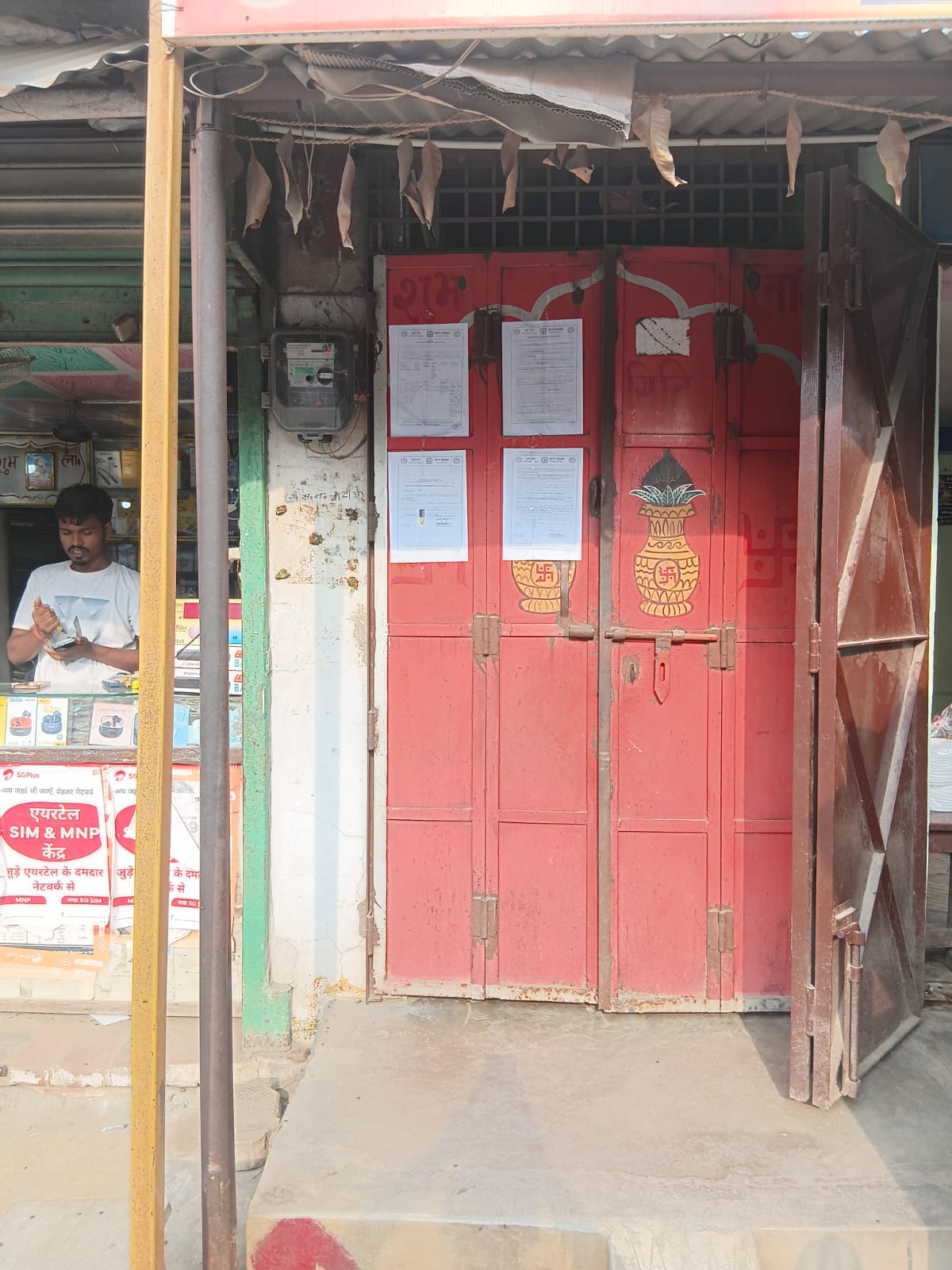 1116 square feet Individual House for sale in BEGUSARAI Teghra — photo 1