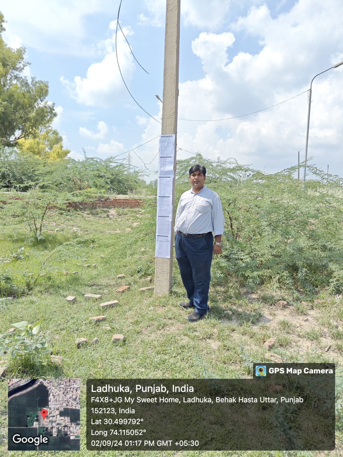 Plot for sale in Fazilka — photo 2