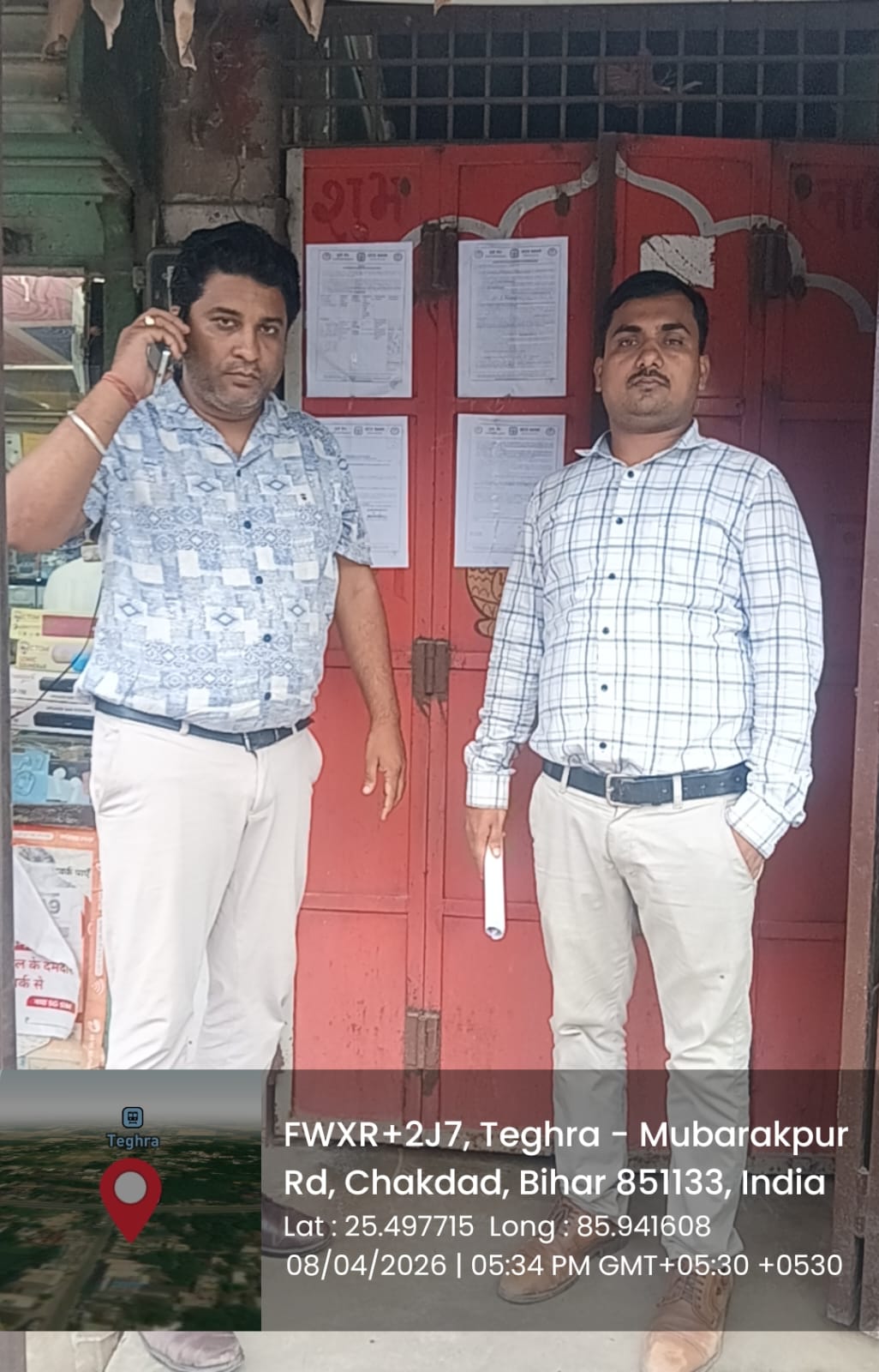 1116 square feet Individual House for sale in BEGUSARAI Teghra — photo 2