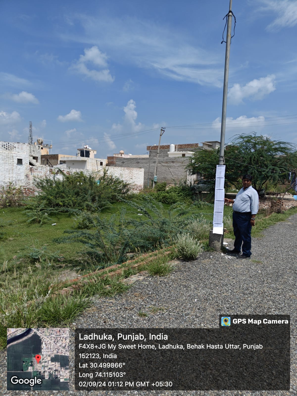 Plot for sale in Fazilka — photo 1