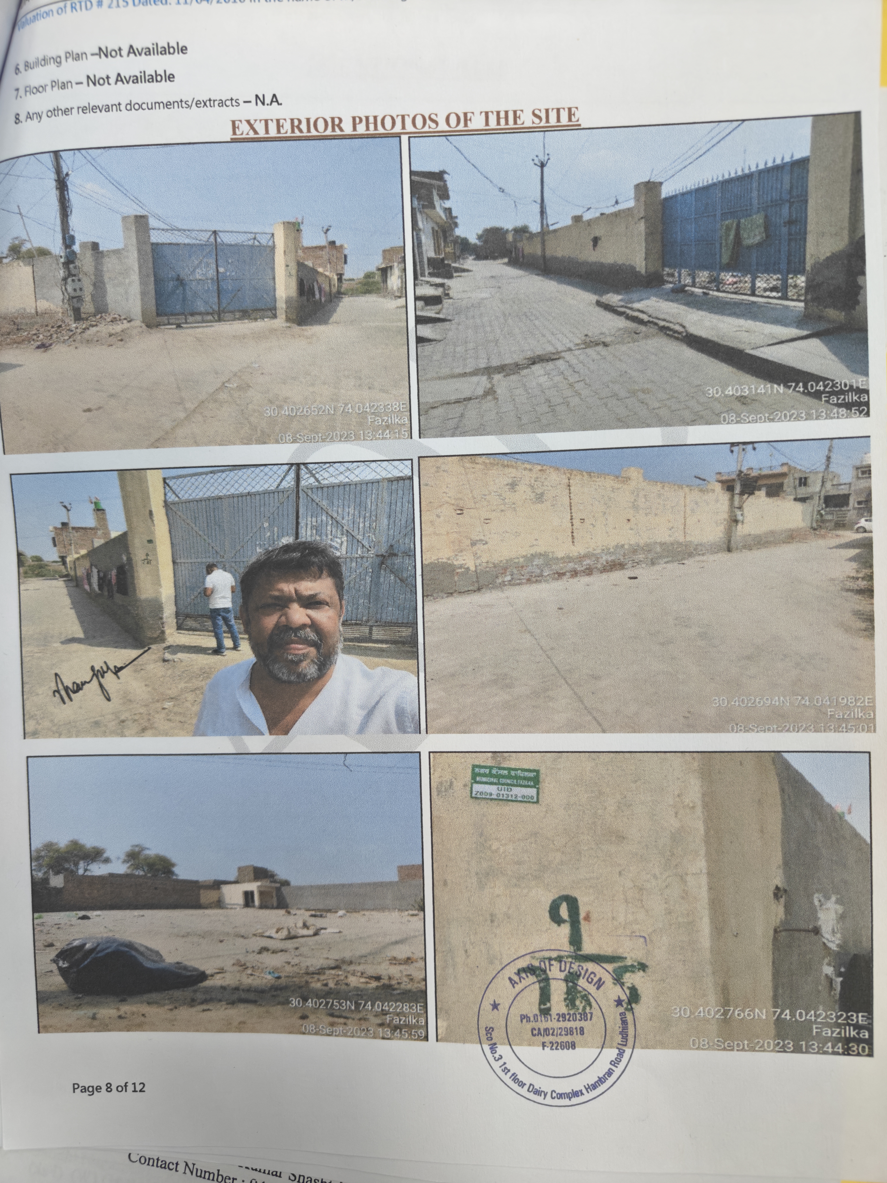 Plot for sale in Fazilka — photo 1