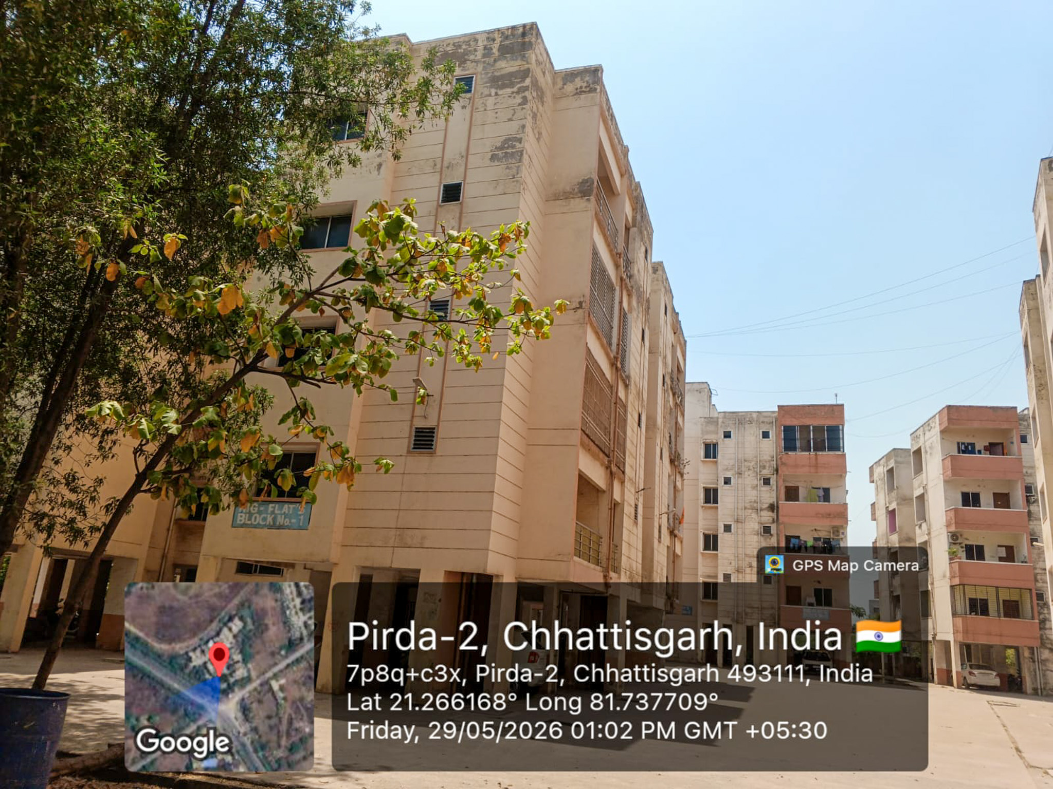 3 BHK Flat for sale in HIG FLATS HOUSING  BOARD PIRDA  RAIPUR, RAIPUR Raipur — photo 4