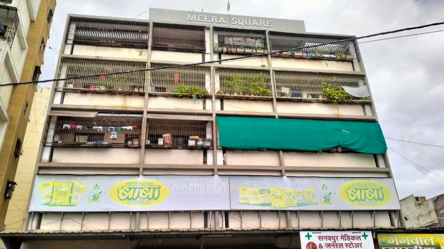 Flat for sale in Urban Chhatrapati Sambhajinagar — photo 1