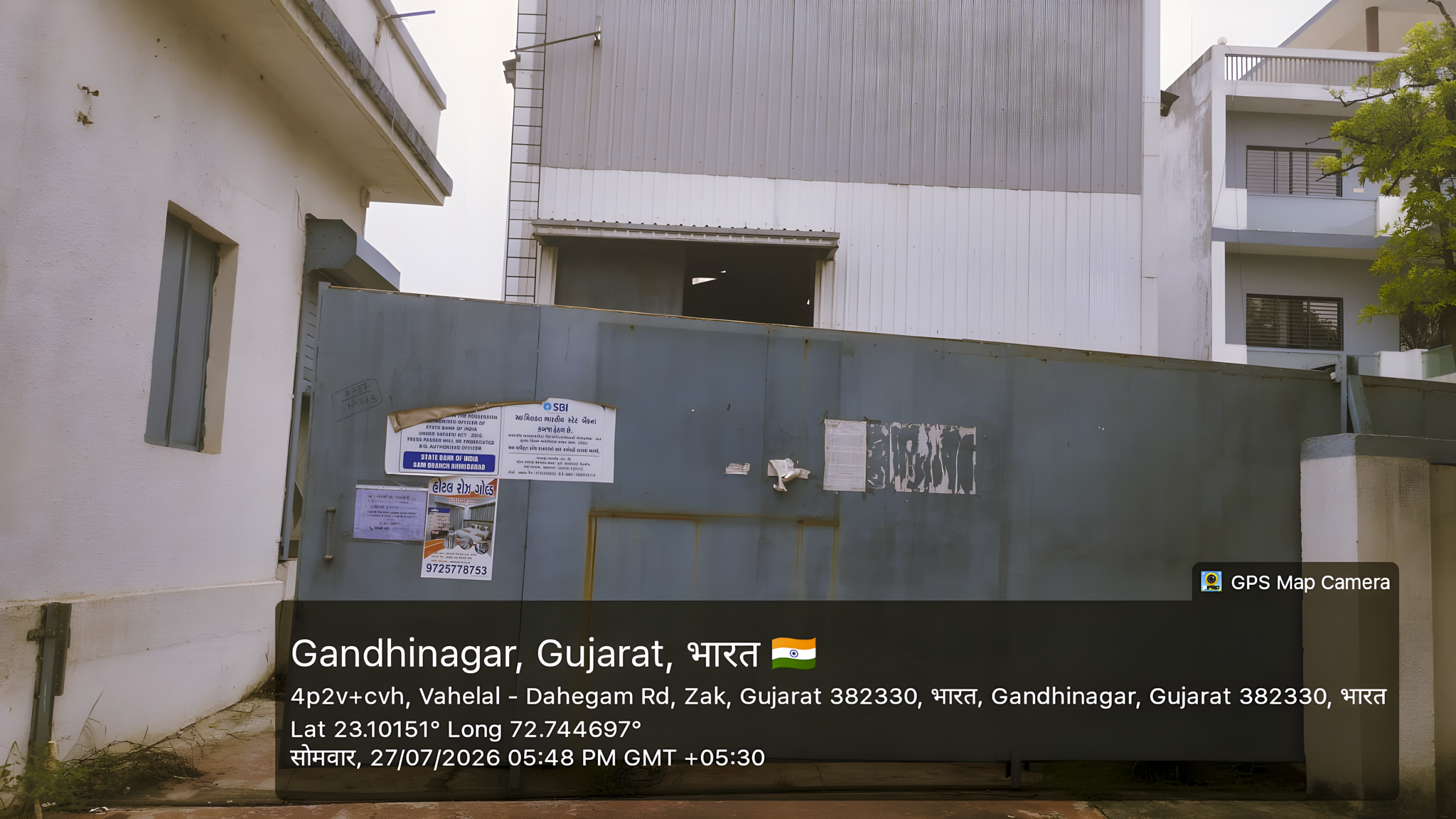 1394 square meter Industrial Shed for sale in Zank Ahmedabad Ahmedabad — photo 19