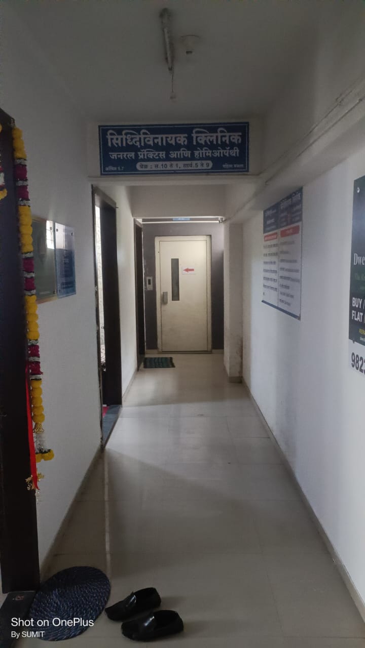 225 square feet Office for sale in Pimpri Chinchwad — photo 1