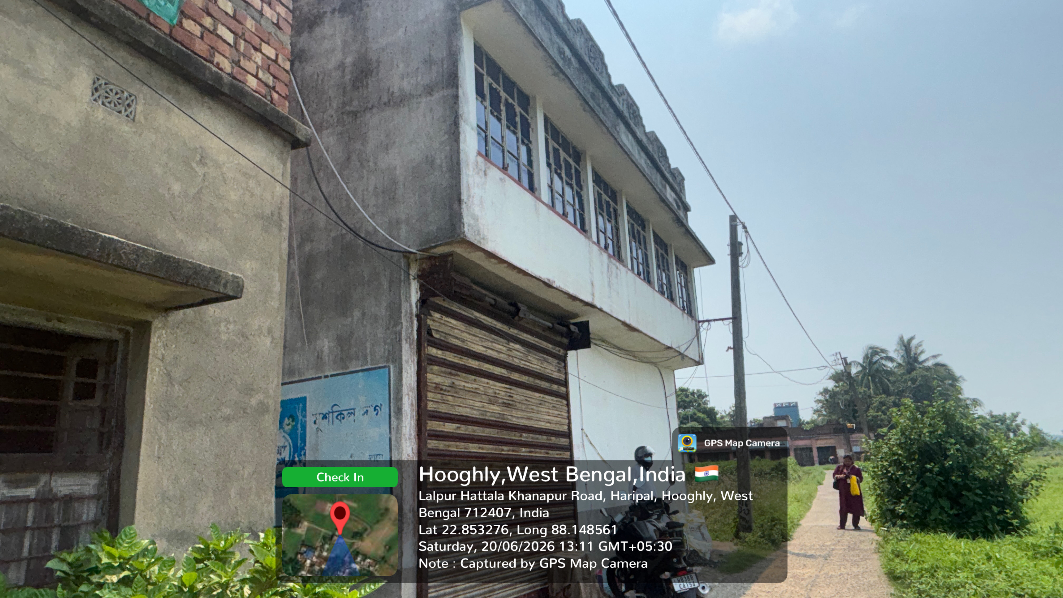 979 square feet Individual House for sale in VILL-BHIMPUR BANDIPUR GRAM PANCHAYET Bargachhia Hooghly — photo 3