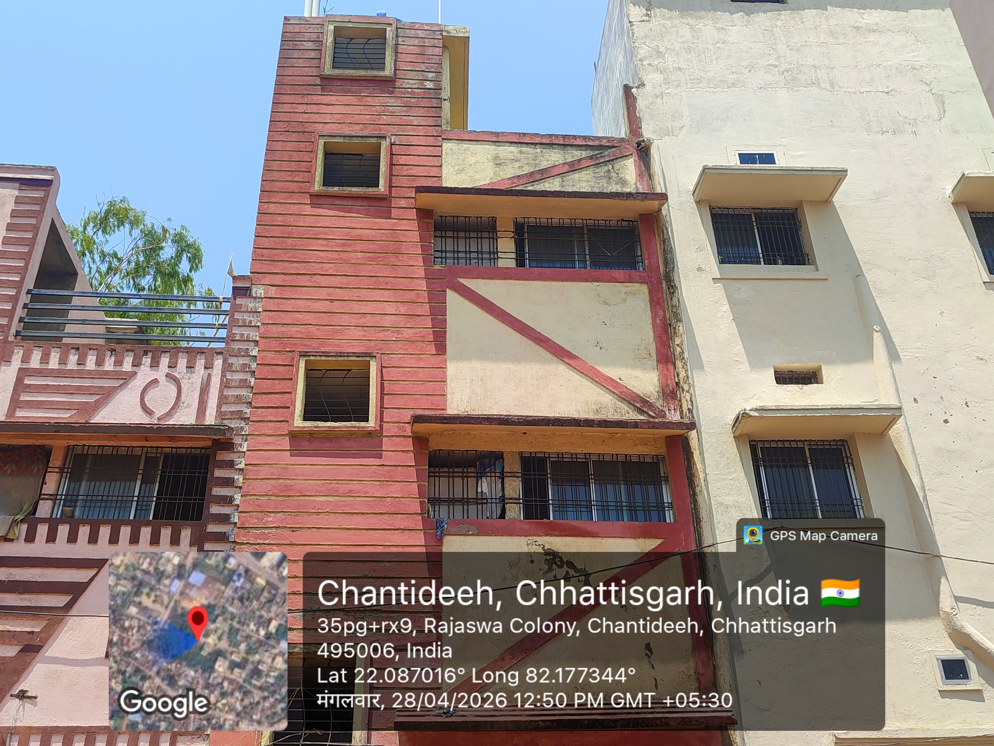 990 square feet Individual House for sale in RAJKISHORE NAGAR Bilaspur — photo 1
