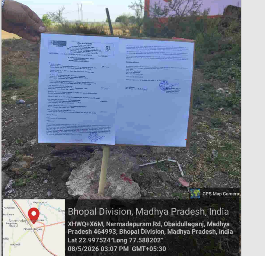 1584 square meter Plot for sale in Plastic Park Tamot — photo 1