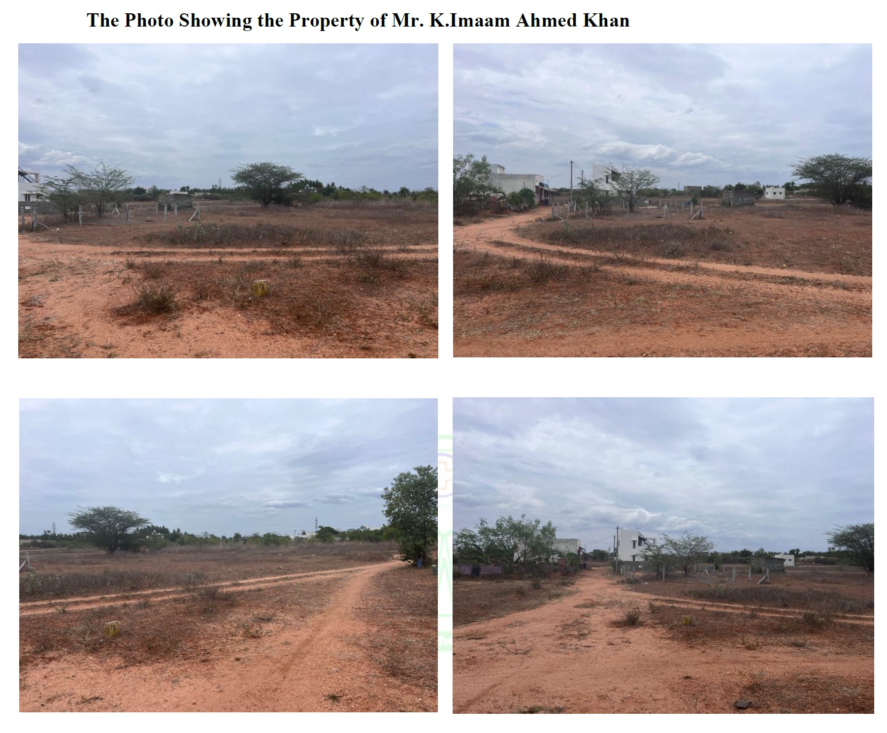 Plot for sale in Natham — photo 1