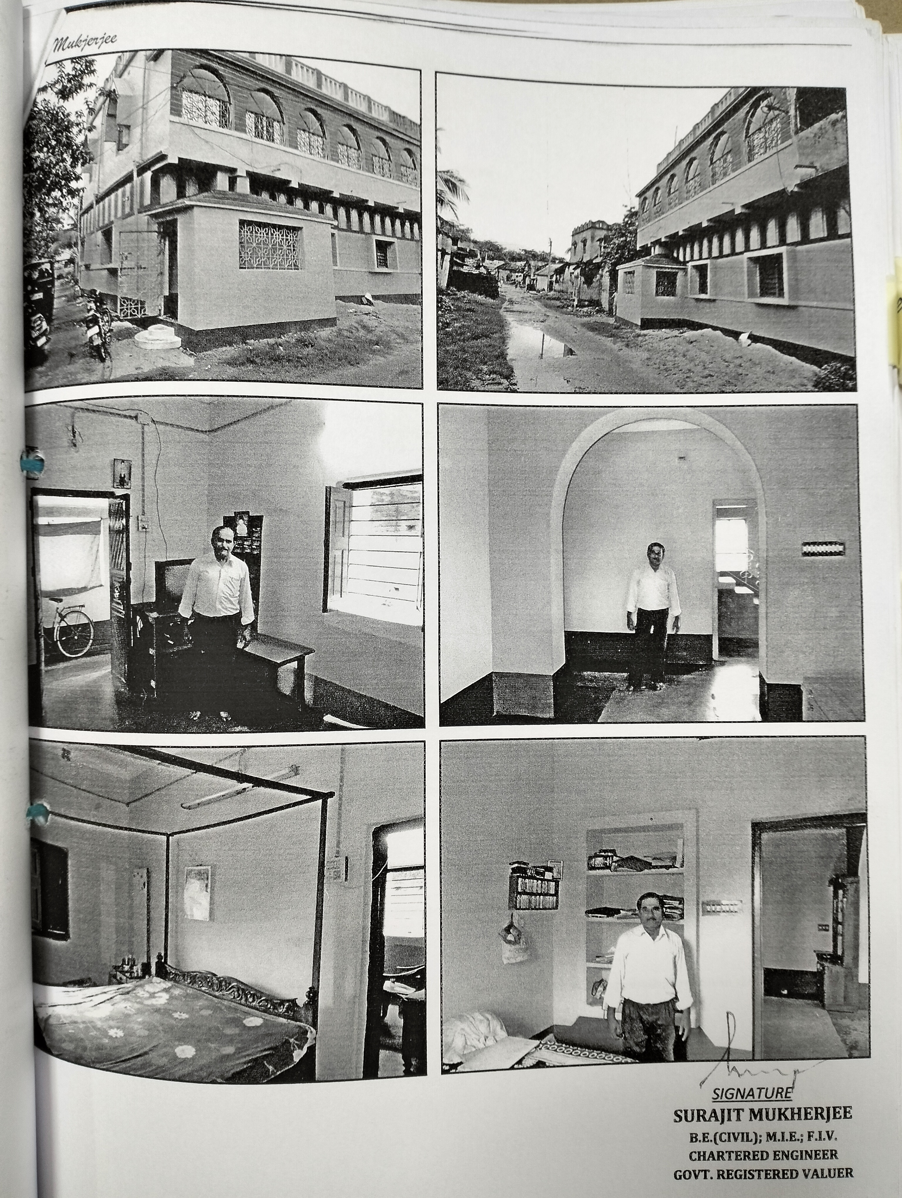 Plot for sale in Gangajalghati — photo 1