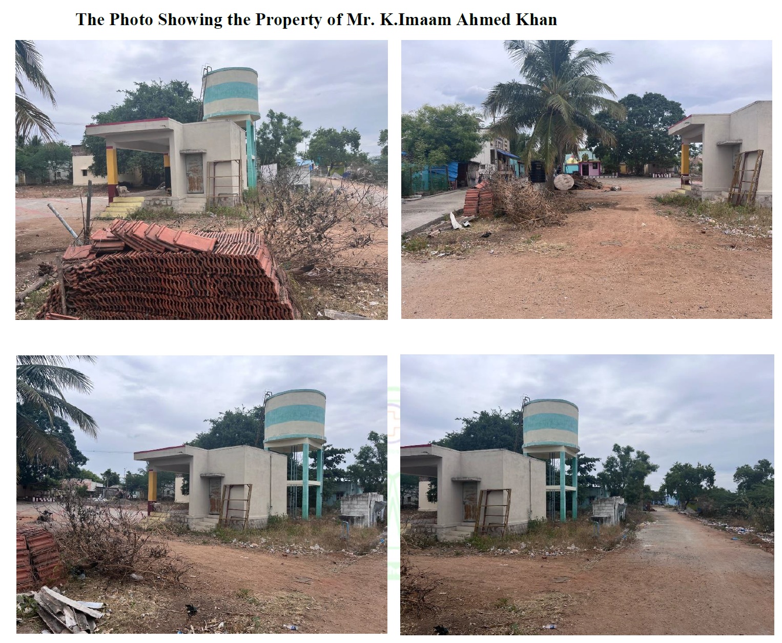 Plot for sale in Dindigul — photo 1
