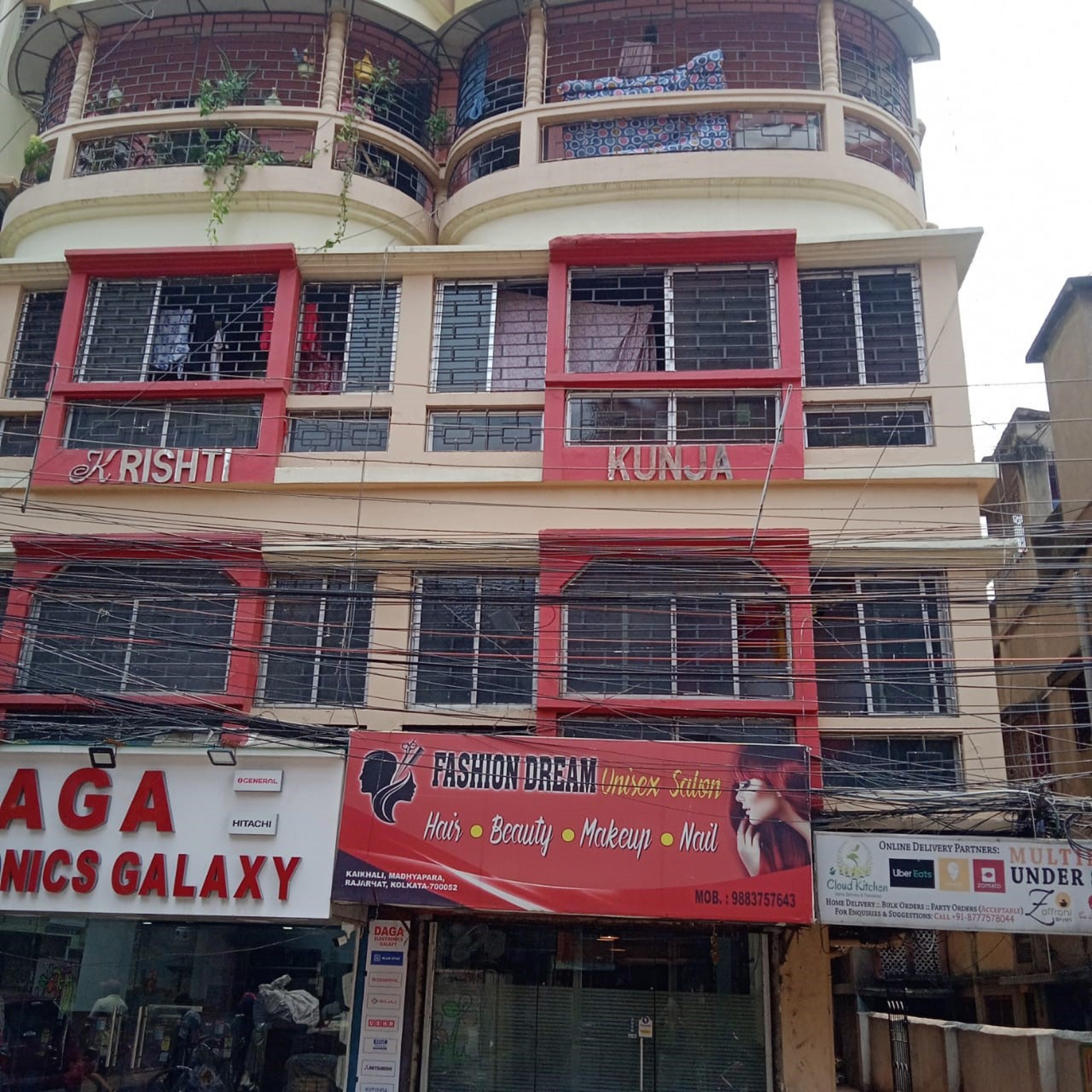 Flat for sale in krishti kunj, kaikhali Kolkata — photo 21