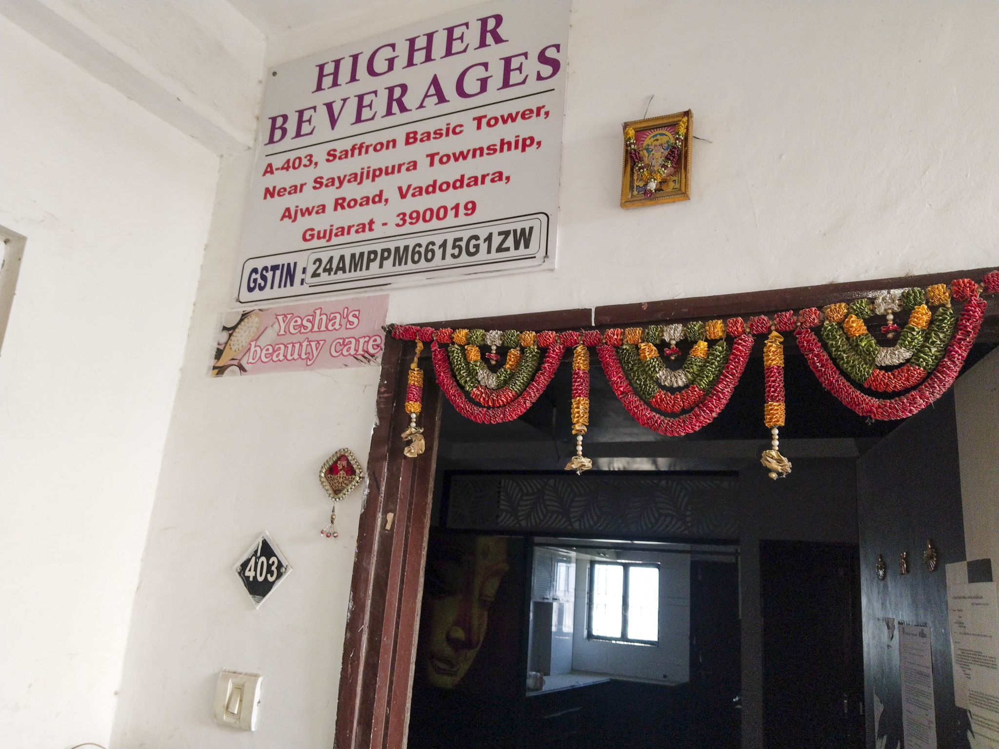 74.34 square meter Flat for sale in Vadodara — photo 2