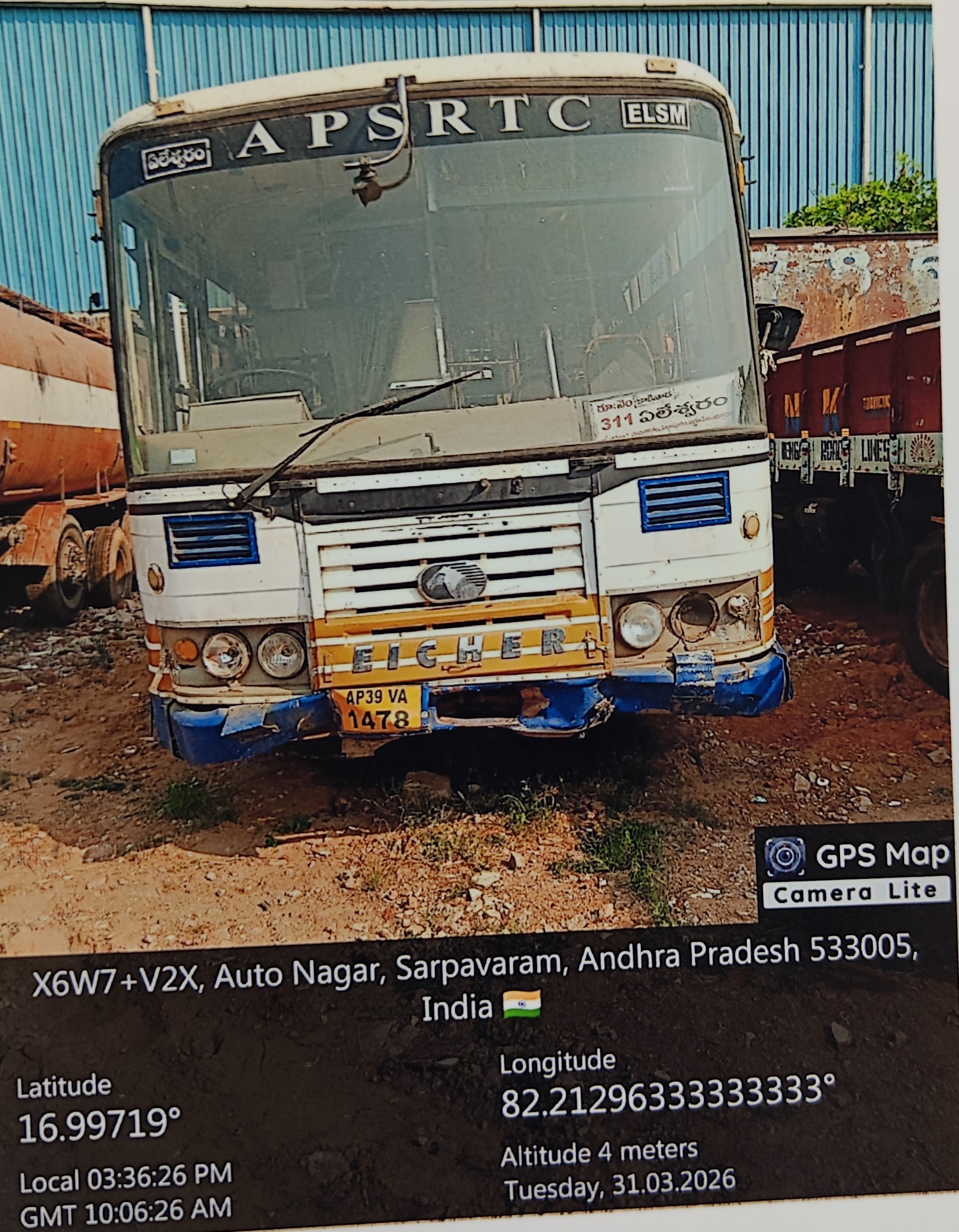 2023 Eicher 6016 R LPO Bus Chassis Bus 3 years for sale in SRI KRISHNA ADITYA PARKING YARD AND SEAZING AGENCY Kakinada — photo 1