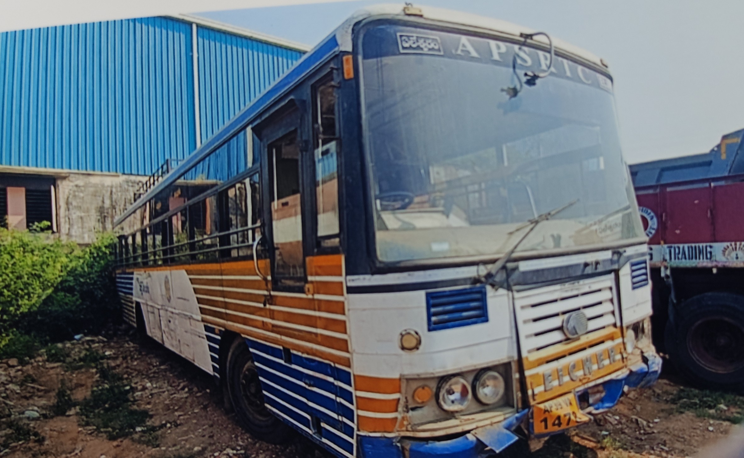 2023 Eicher 6016 R LPO Bus Chassis Bus 3 years for sale in SRI KRISHNA ADITYA PARKING YARD AND SEAZING AGENCY Kakinada — photo 2